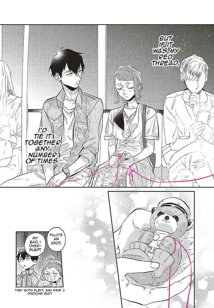 Unmei o Shinjinai Kare ga Iuni wa Chapter 2 - Page 20