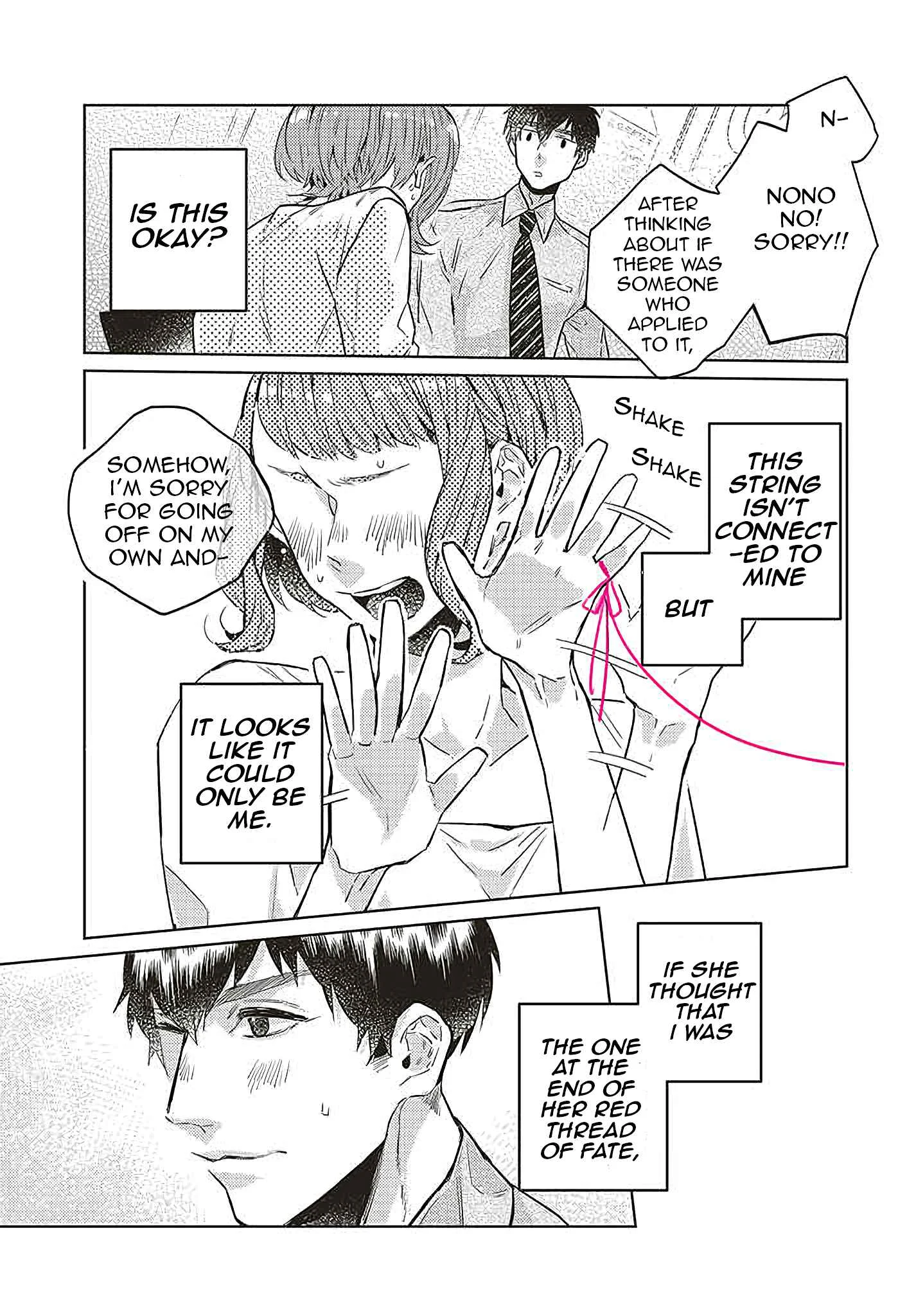 Unmei o Shinjinai Kare ga Iuni wa Chapter 4 - Page 17