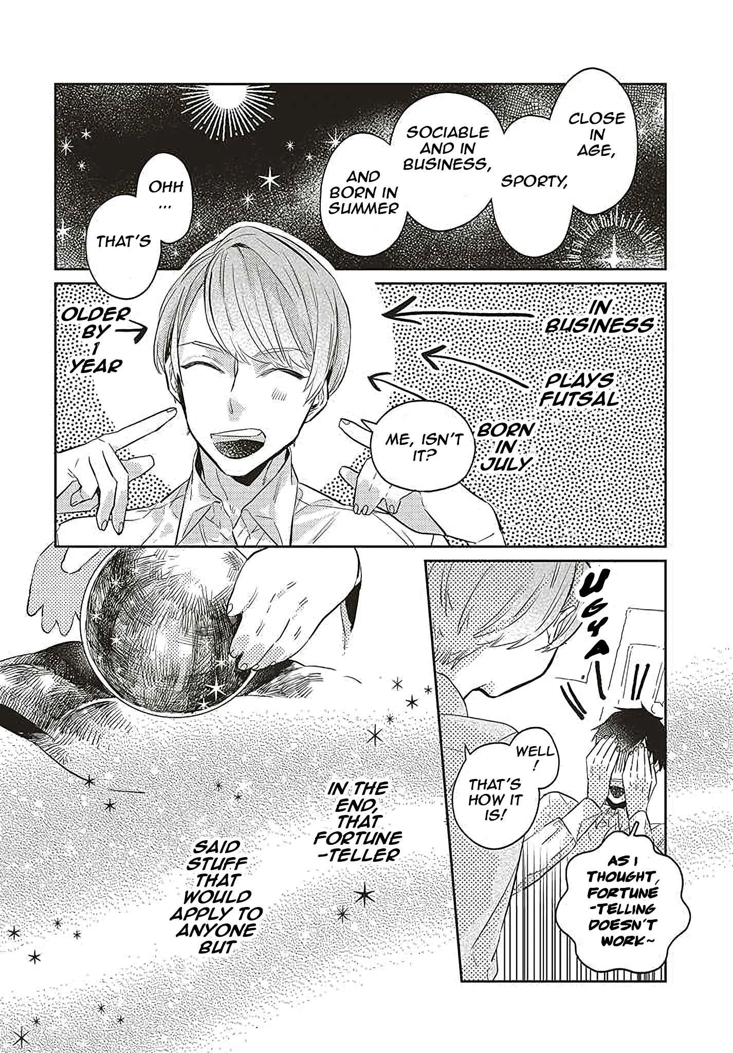 Unmei o Shinjinai Kare ga Iuni wa Chapter 5 - Page 6
