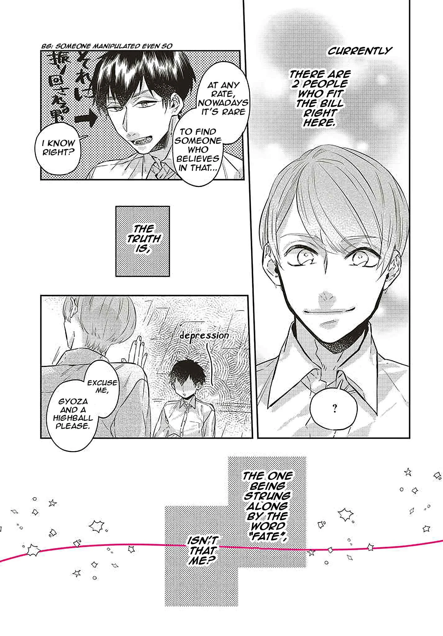 Unmei o Shinjinai Kare ga Iuni wa Chapter 5 - Page 7