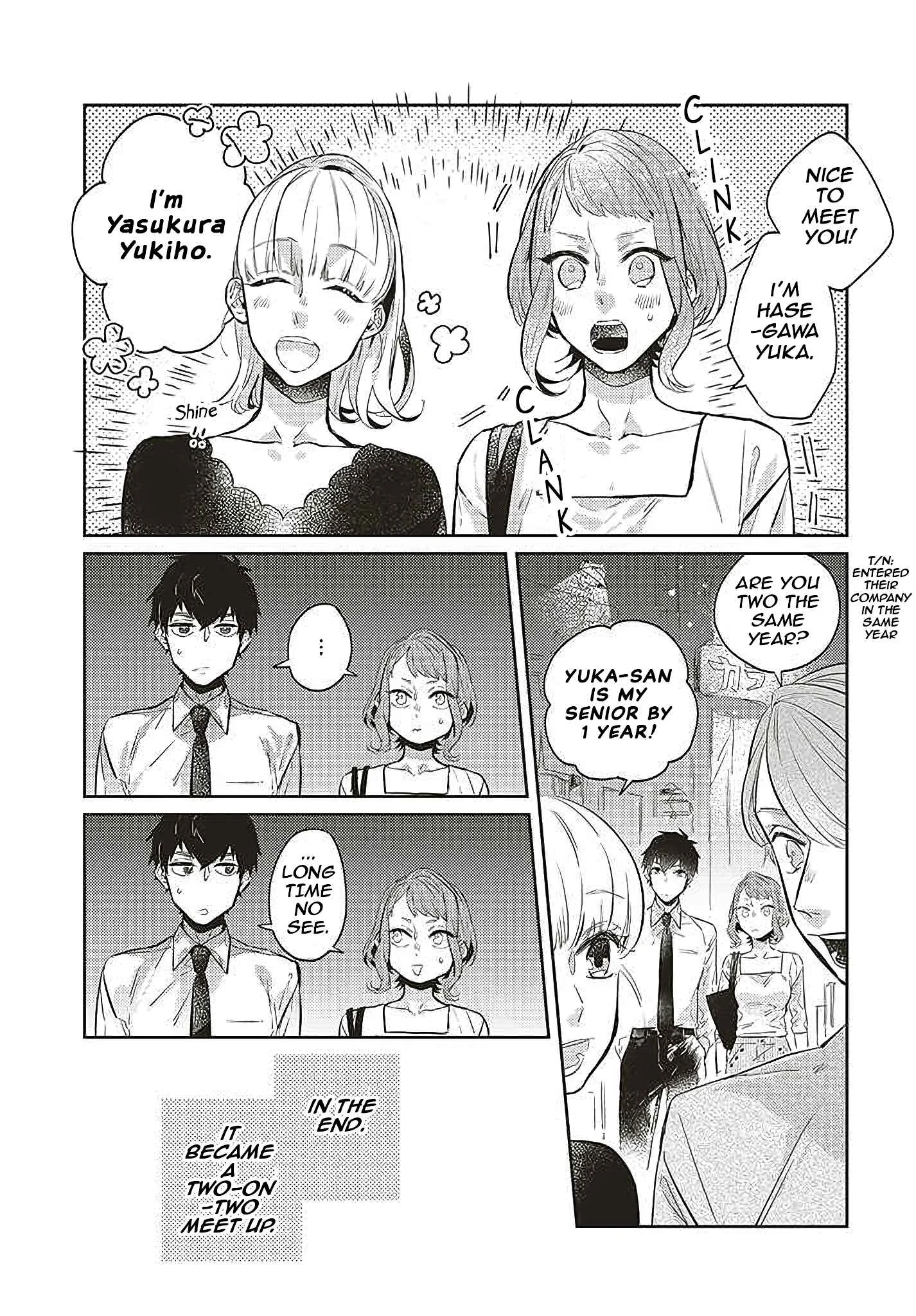 Unmei o Shinjinai Kare ga Iuni wa Chapter 5 - Page 17