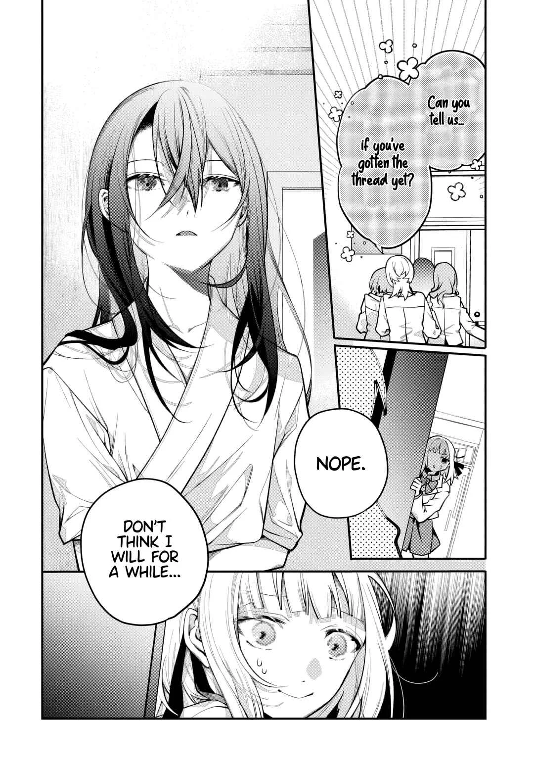 Unmei wa Yaku ni Tatanai Chapter 1 - Page 12