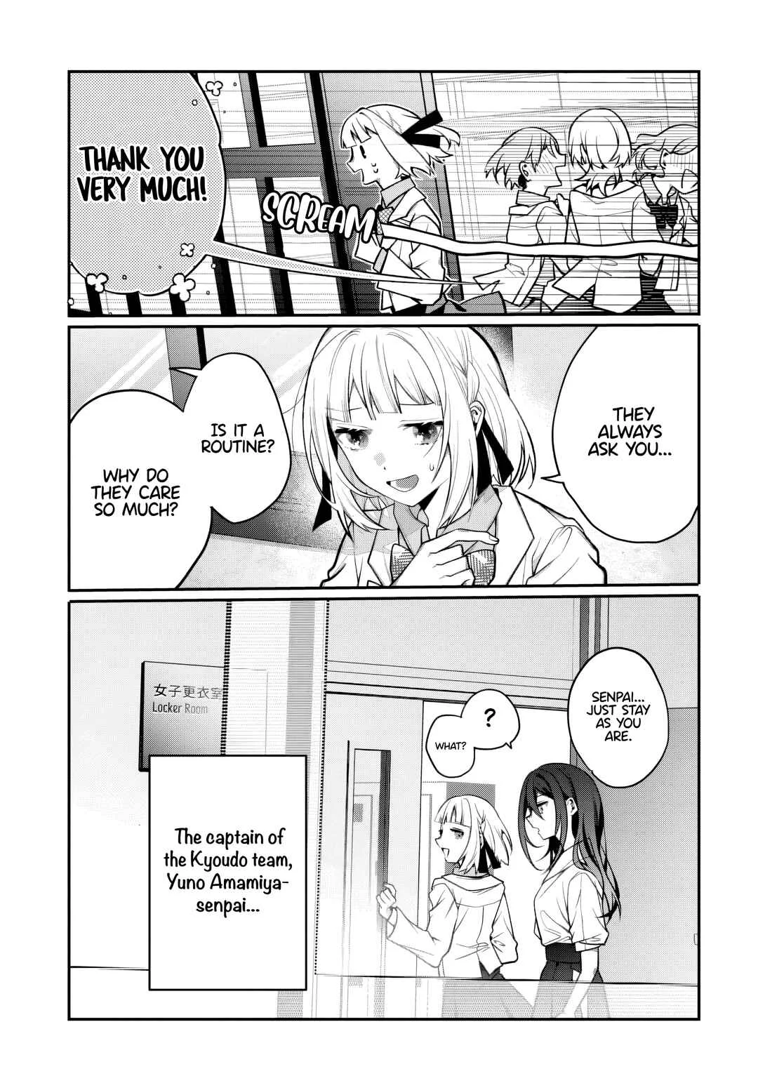 Unmei wa Yaku ni Tatanai Chapter 1 - Page 13