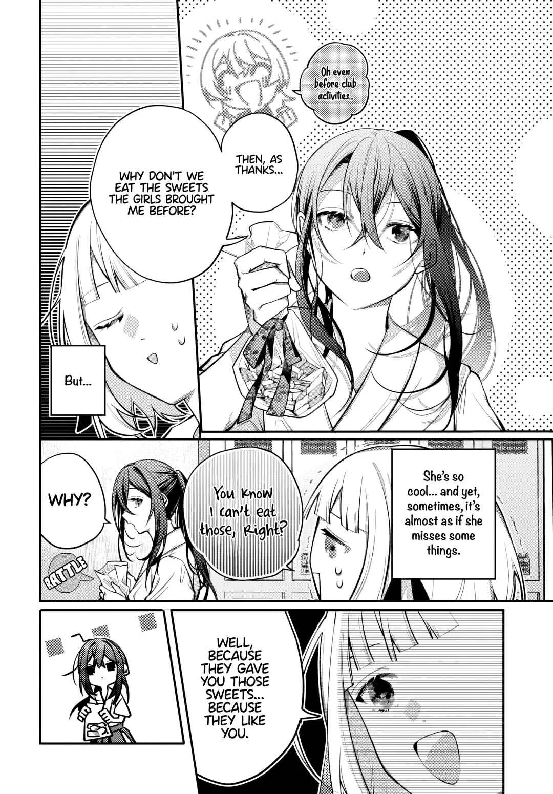 Unmei wa Yaku ni Tatanai Chapter 1 - Page 16