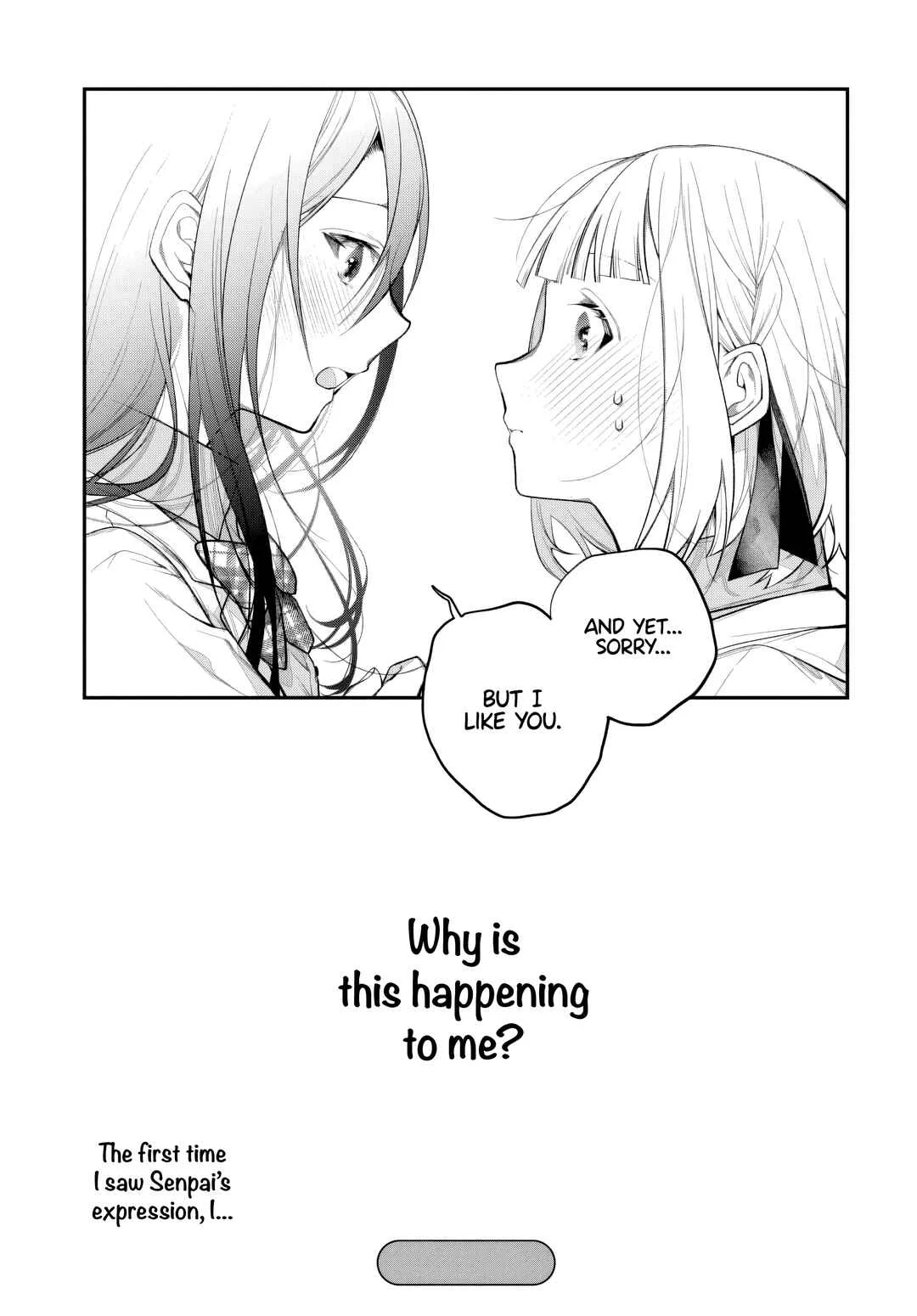 Unmei wa Yaku ni Tatanai Chapter 1 - Page 43