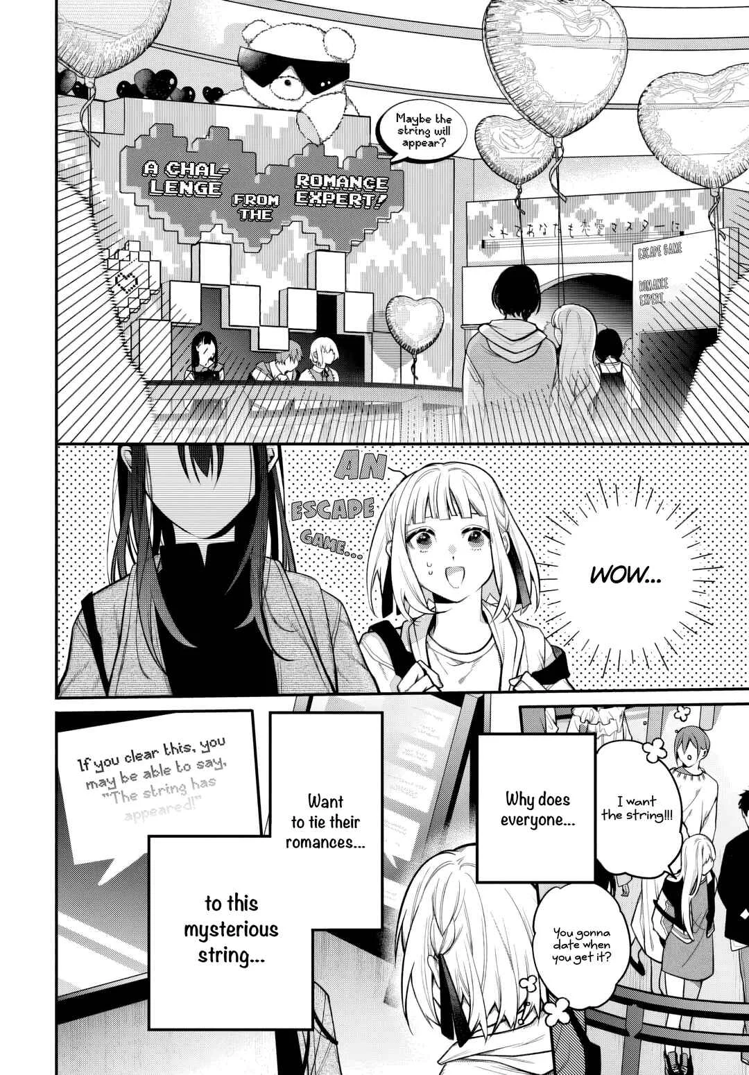 Unmei wa Yaku ni Tatanai Chapter 2 - Page 14
