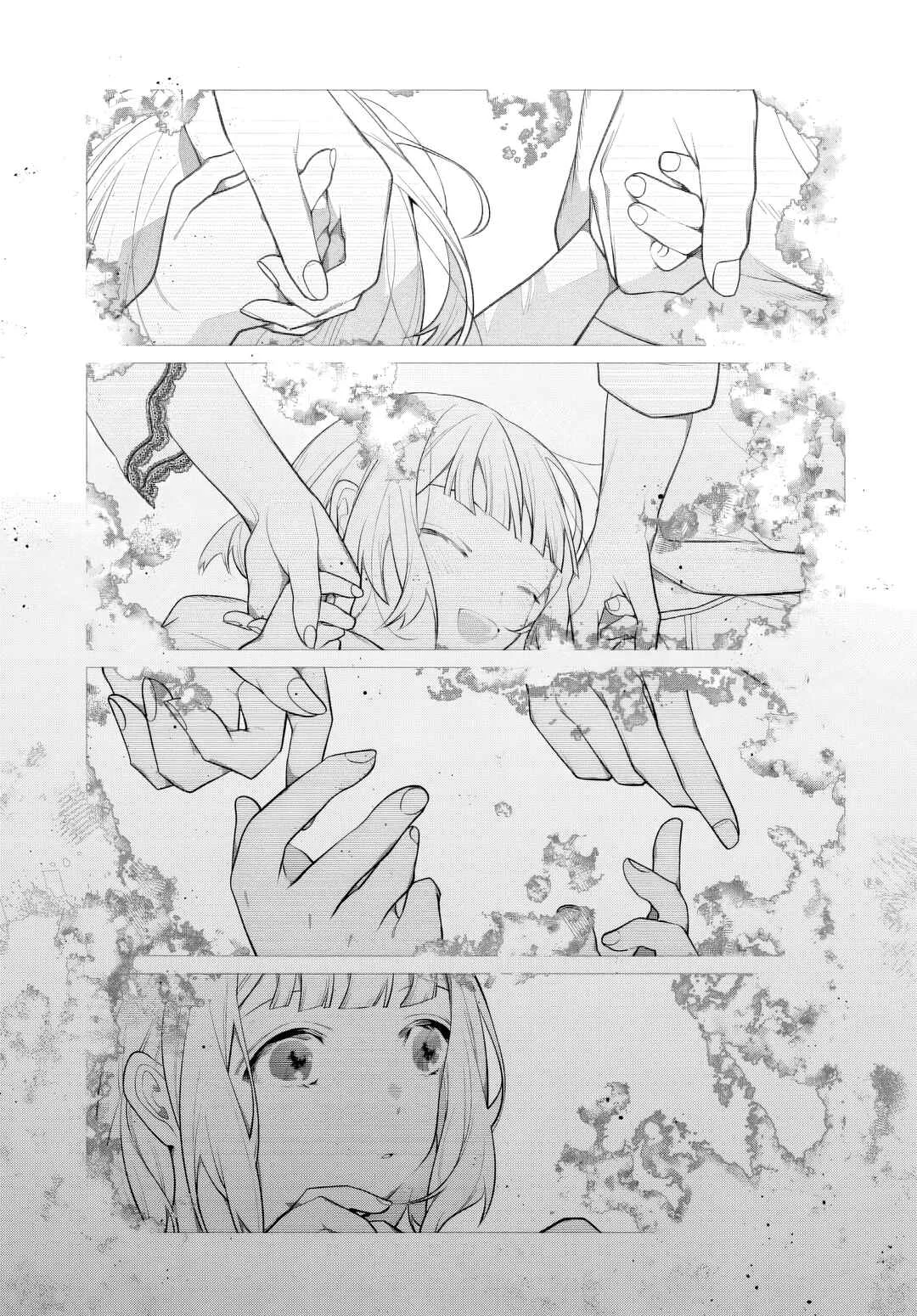 Unmei wa Yaku ni Tatanai Chapter 5 - Page 1