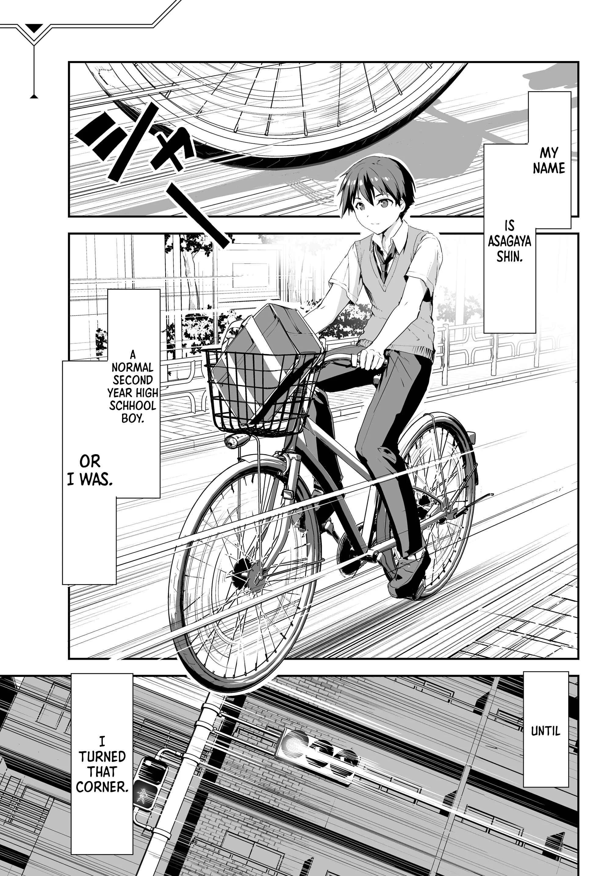 Unparalleled Path - Reincarnated as the AI for a Space Battleship Chapter 1: Reicarnation Course - Page 1
