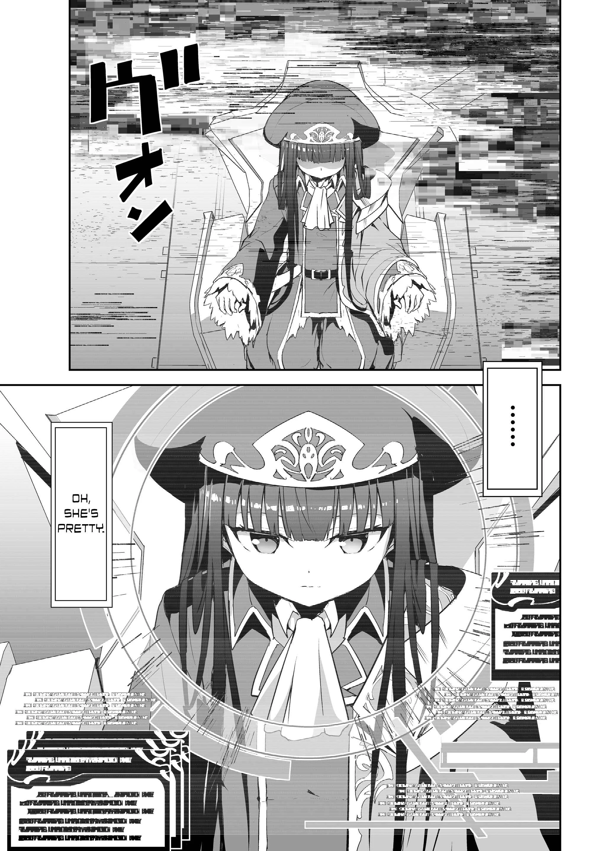 Unparalleled Path - Reincarnated as the AI for a Space Battleship Chapter 1: Reicarnation Course - Page 6