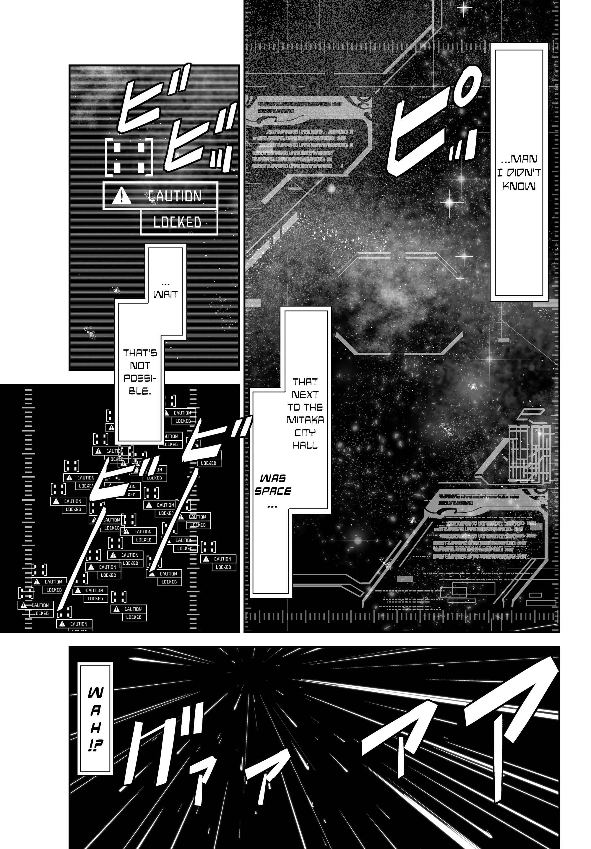 Unparalleled Path - Reincarnated as the AI for a Space Battleship Chapter 1: Reicarnation Course - Page 8