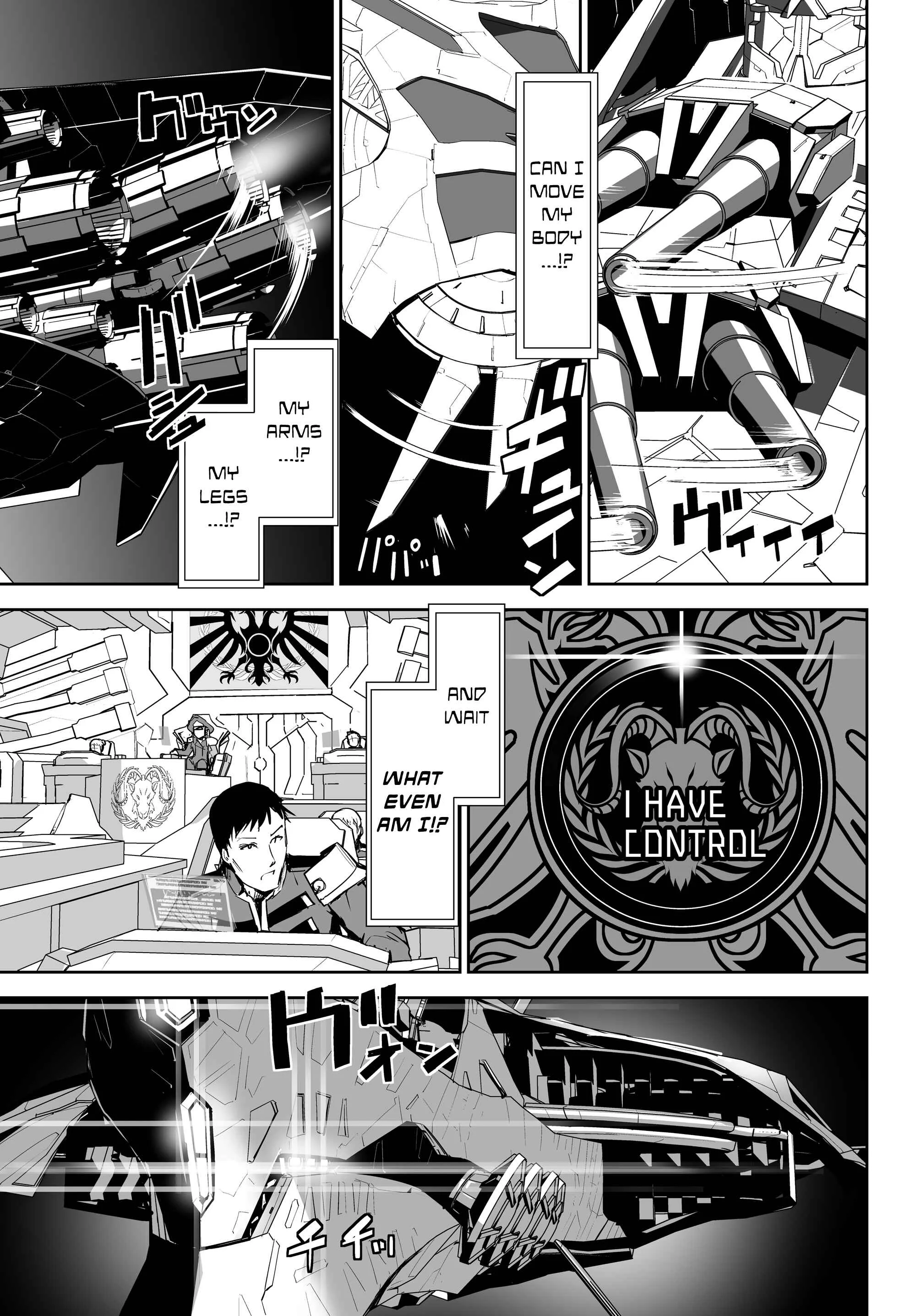 Unparalleled Path - Reincarnated as the AI for a Space Battleship Chapter 1: Reicarnation Course - Page 10