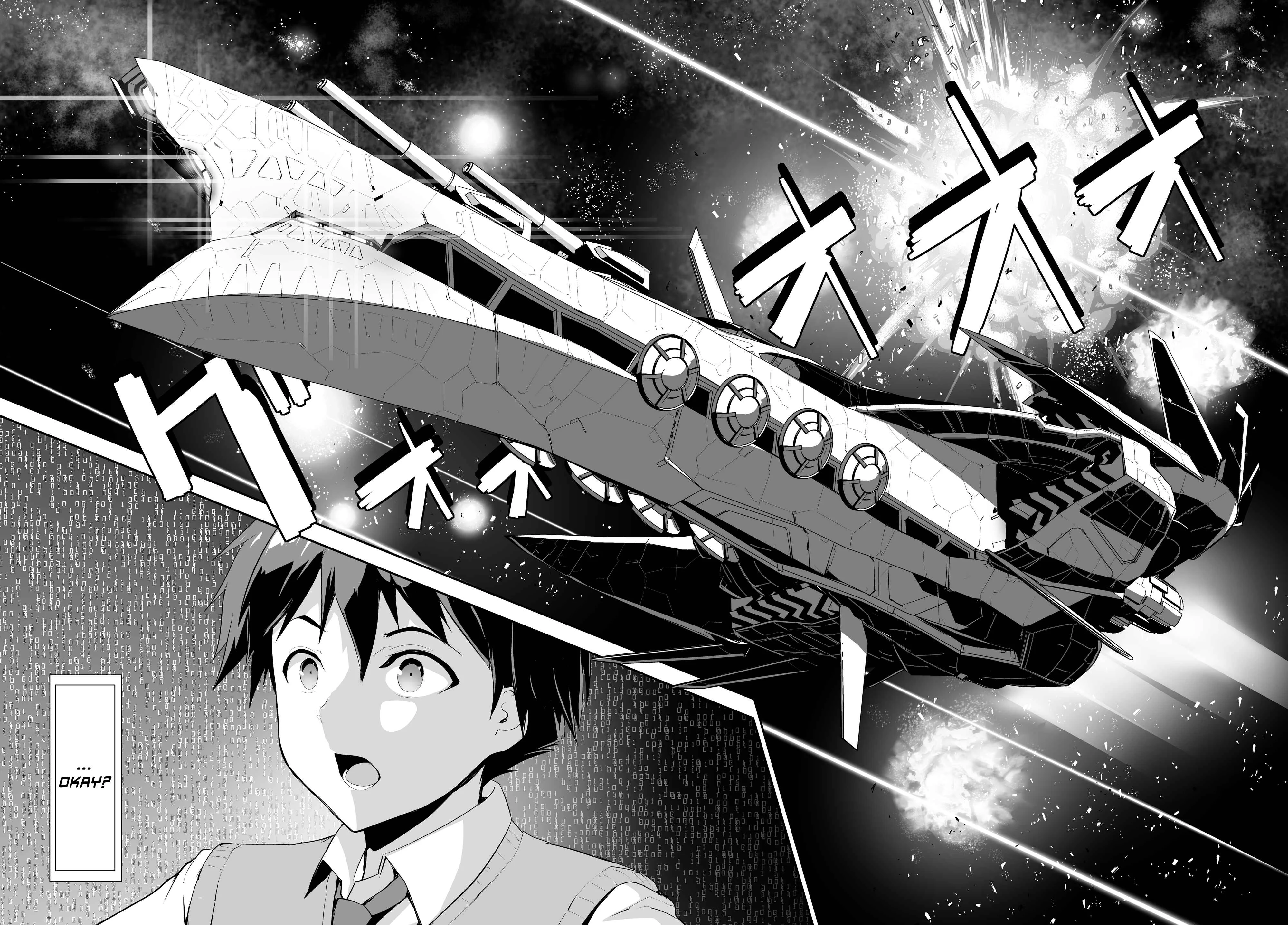 Unparalleled Path - Reincarnated as the AI for a Space Battleship Chapter 1: Reicarnation Course - Page 11