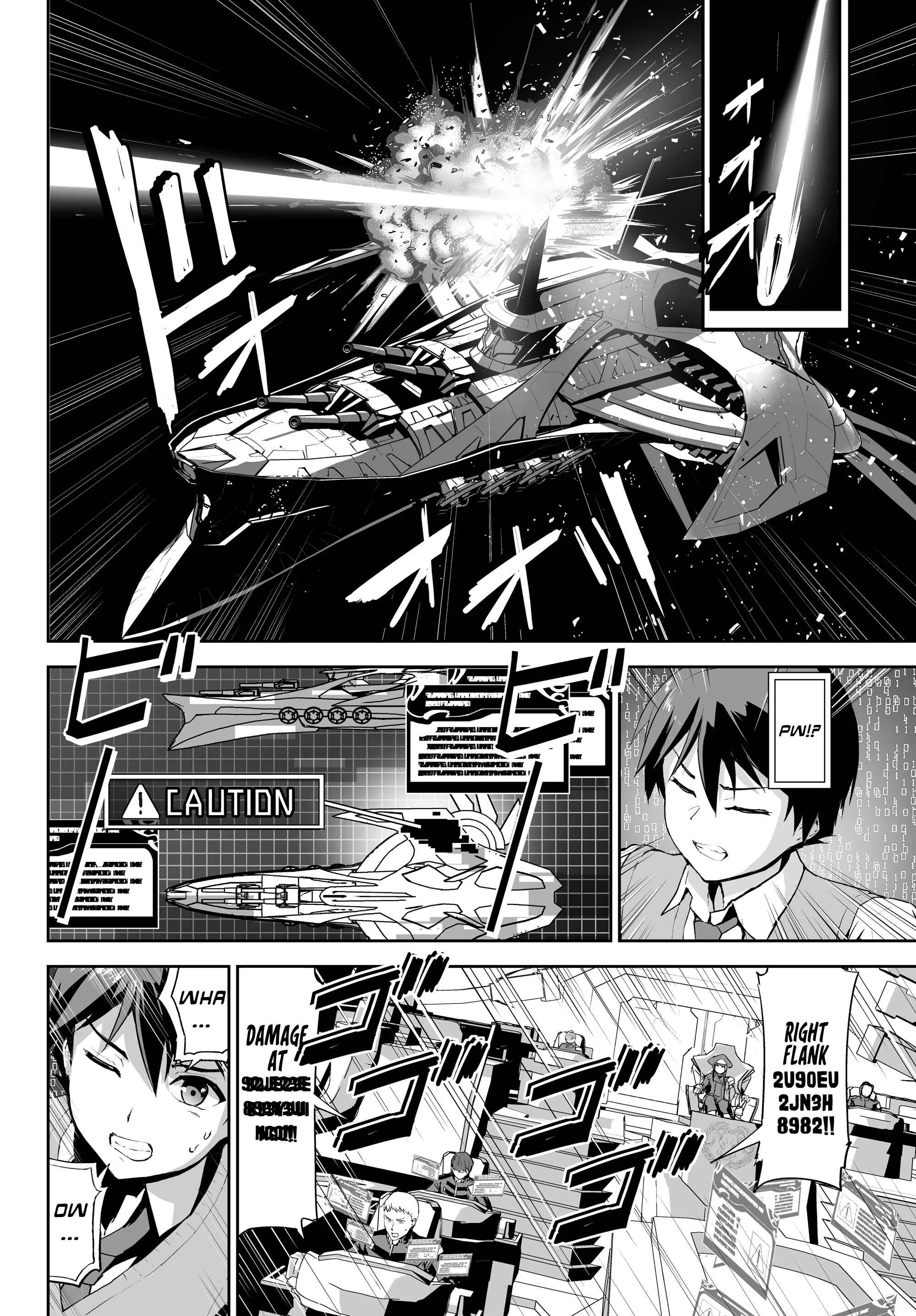 Unparalleled Path - Reincarnated as the AI for a Space Battleship Chapter 1: Reicarnation Course - Page 12