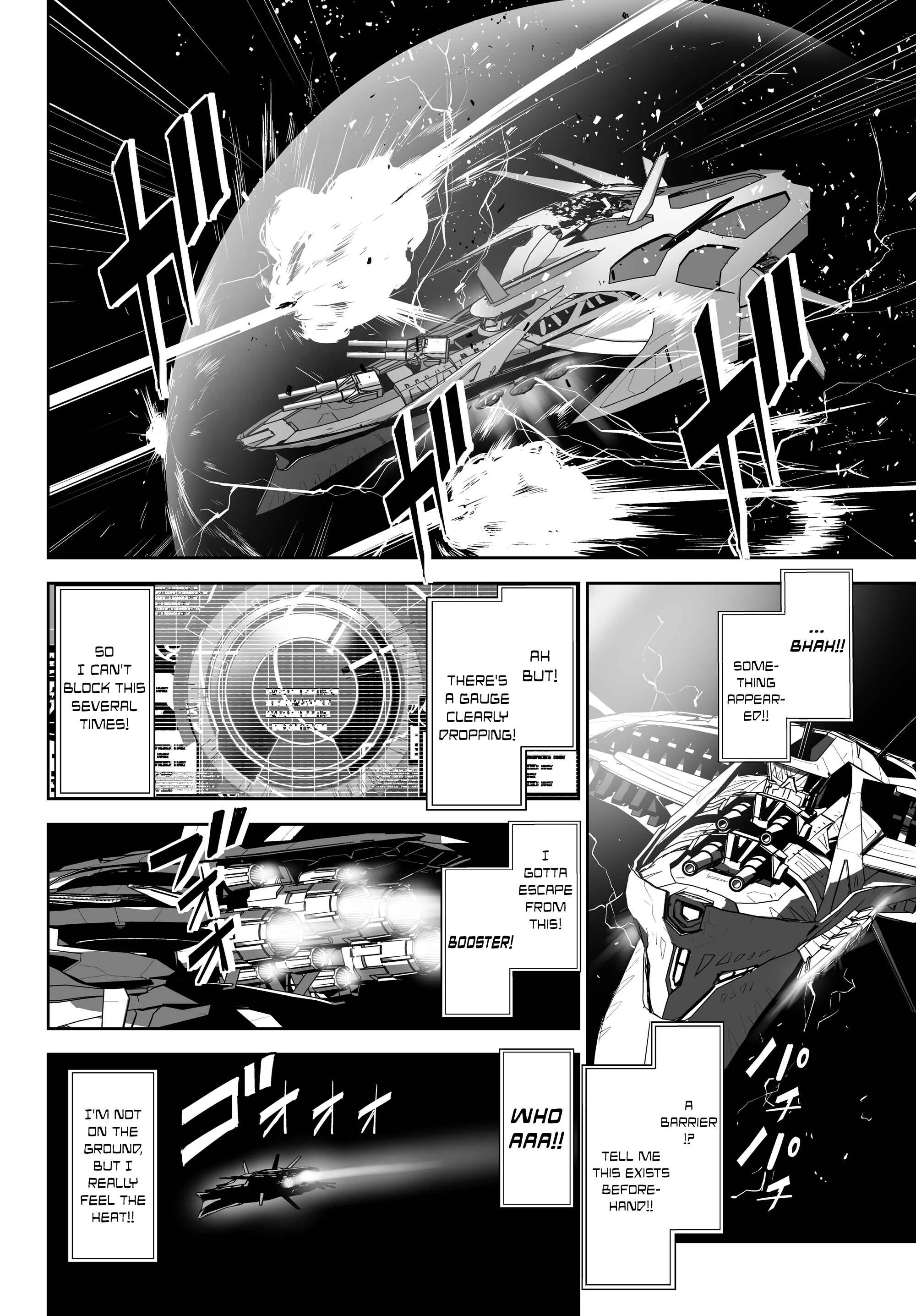 Unparalleled Path - Reincarnated as the AI for a Space Battleship Chapter 1: Reicarnation Course - Page 16