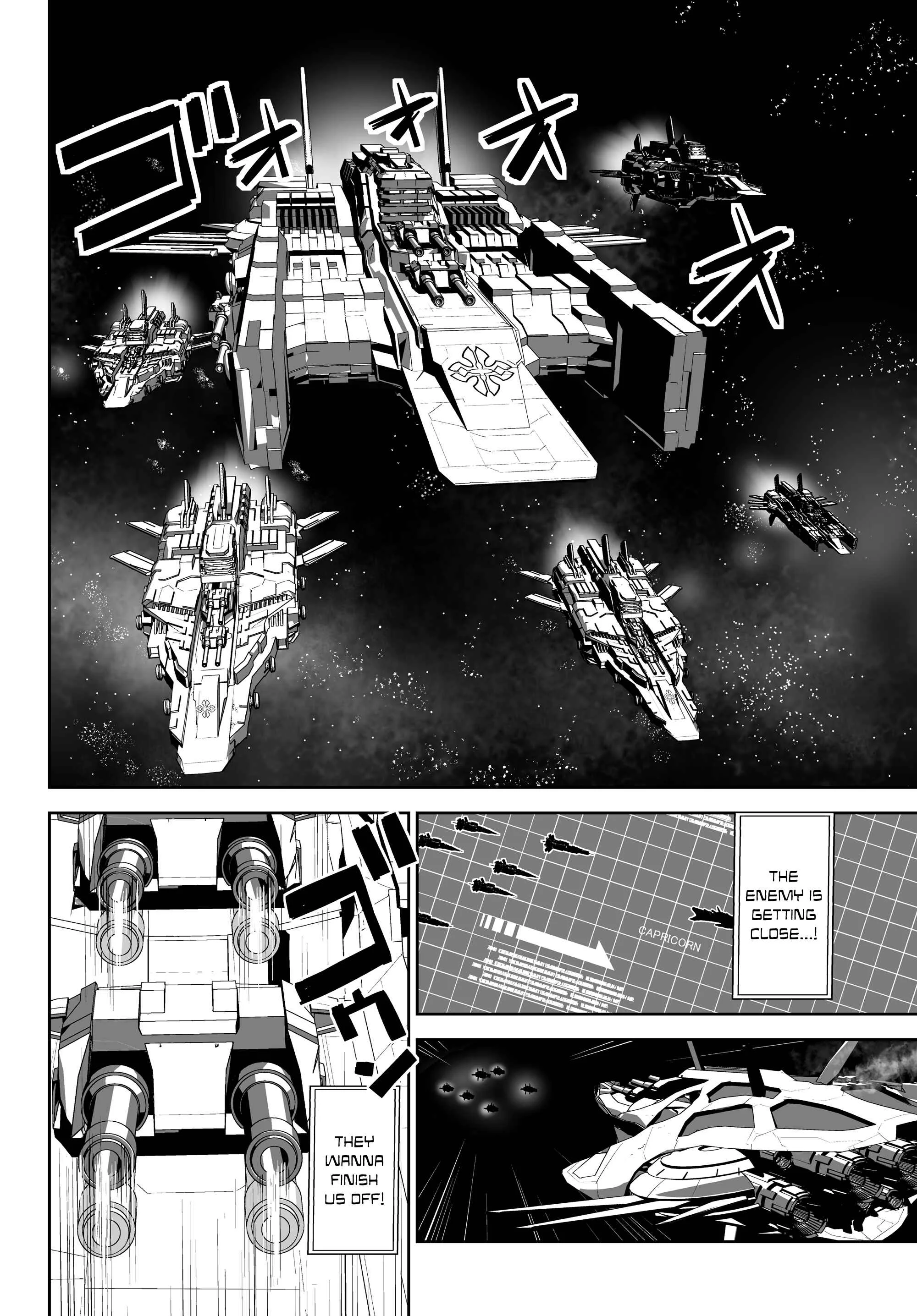 Unparalleled Path - Reincarnated as the AI for a Space Battleship Chapter 1: Reicarnation Course - Page 18