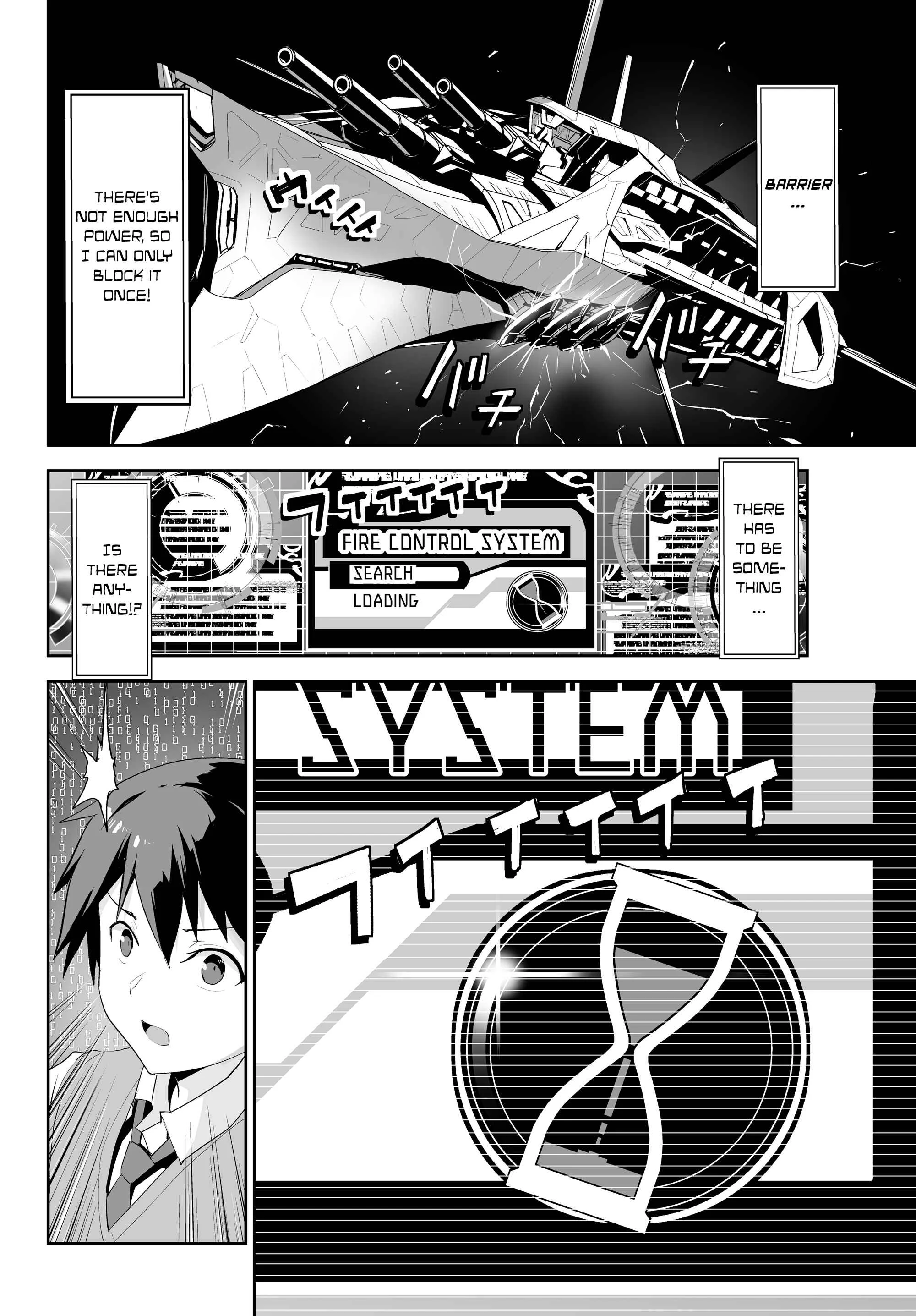 Unparalleled Path - Reincarnated as the AI for a Space Battleship Chapter 1: Reicarnation Course - Page 20