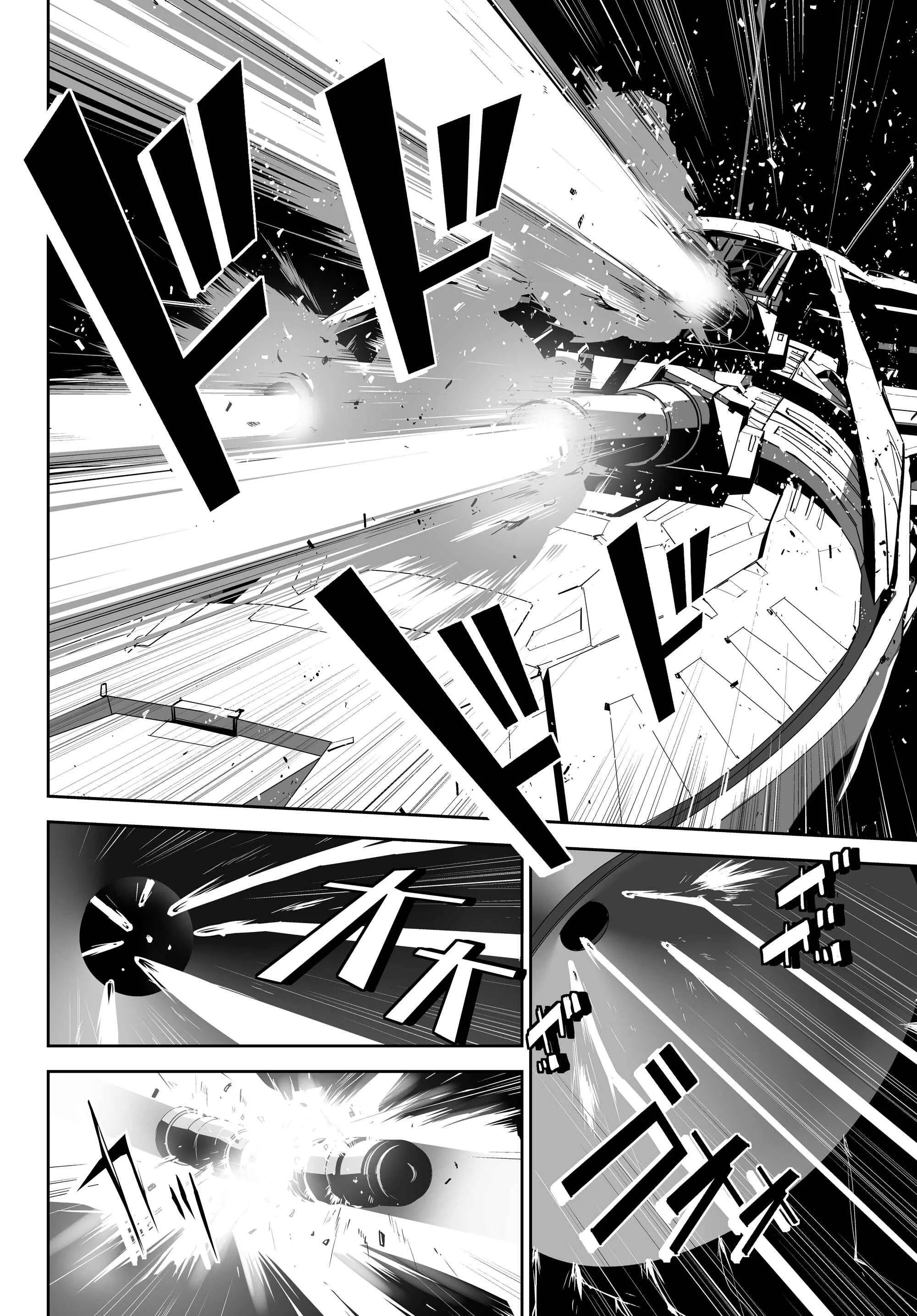 Unparalleled Path - Reincarnated as the AI for a Space Battleship Chapter 1: Reicarnation Course - Page 24