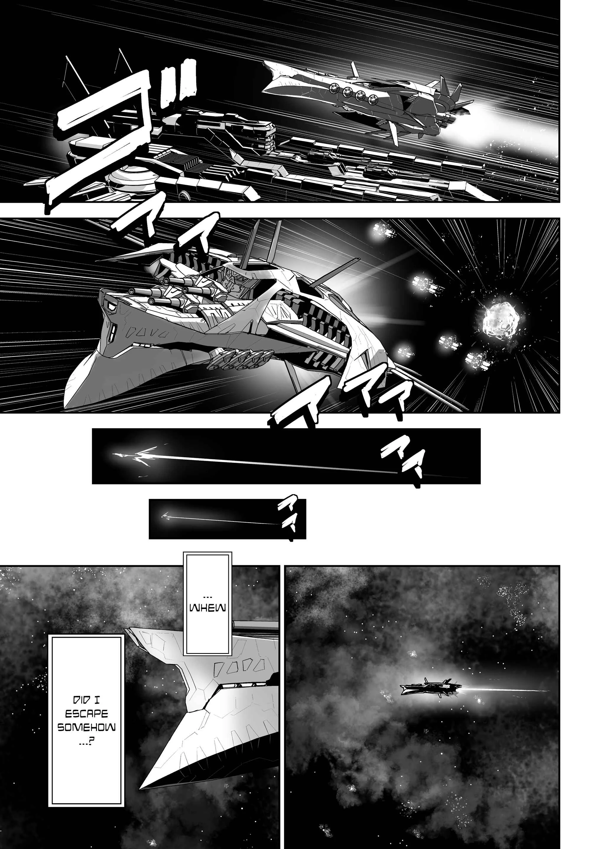 Unparalleled Path - Reincarnated as the AI for a Space Battleship Chapter 1: Reicarnation Course - Page 27