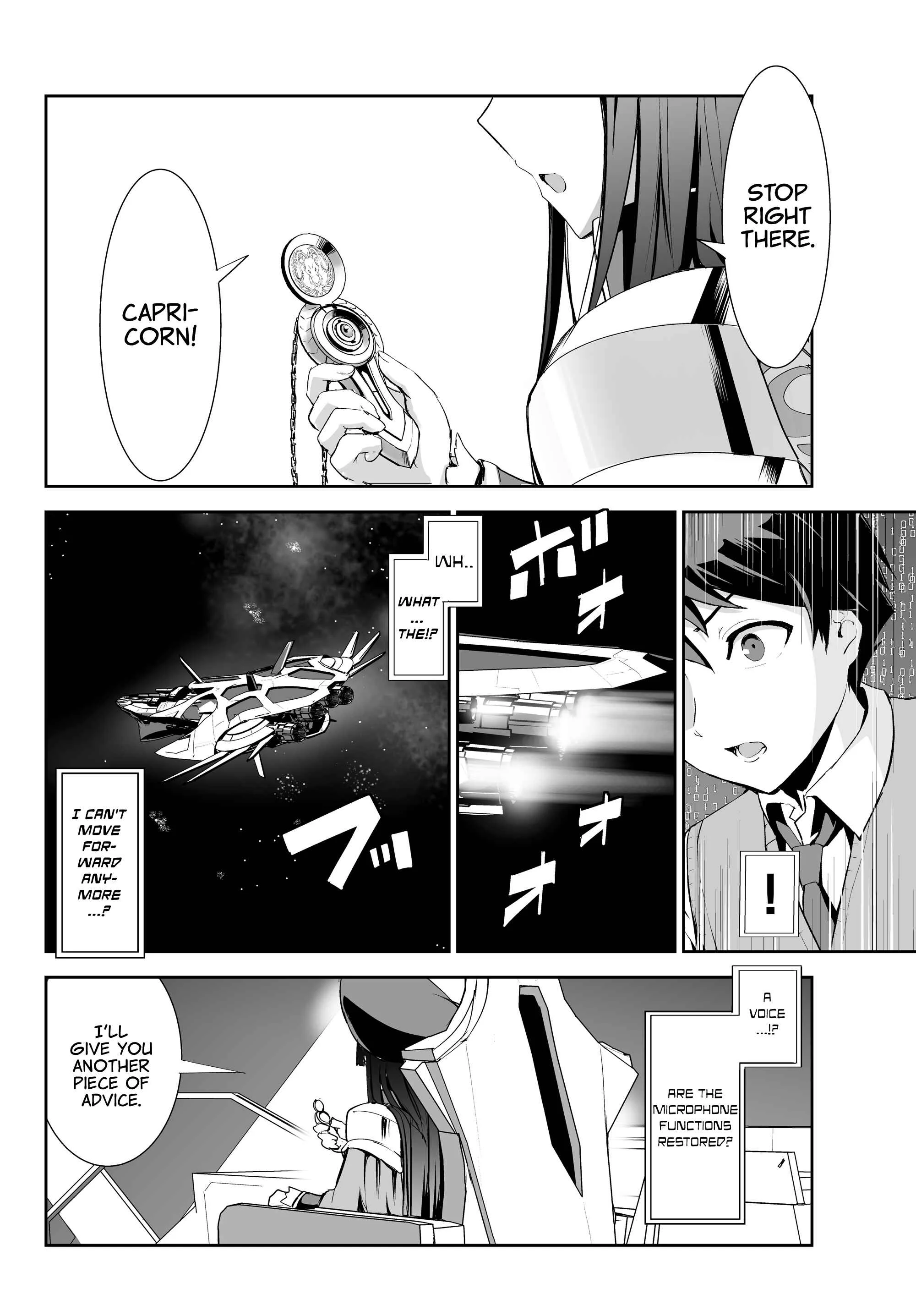 Unparalleled Path - Reincarnated as the AI for a Space Battleship Chapter 1: Reicarnation Course - Page 28