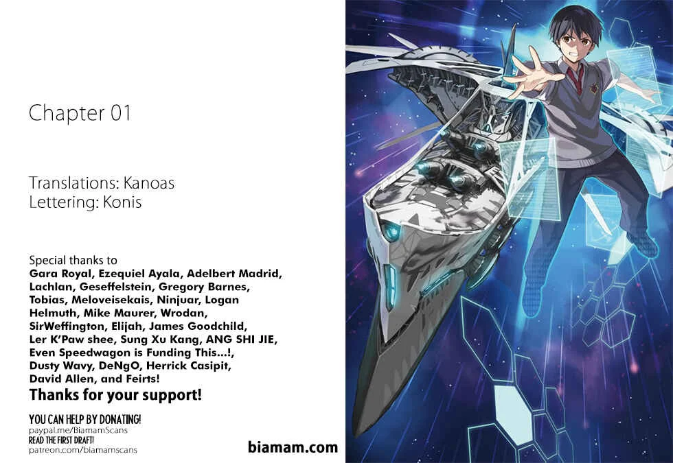 Unparalleled Path - Reincarnated as the AI for a Space Battleship Chapter 1: Reicarnation Course - Page 32