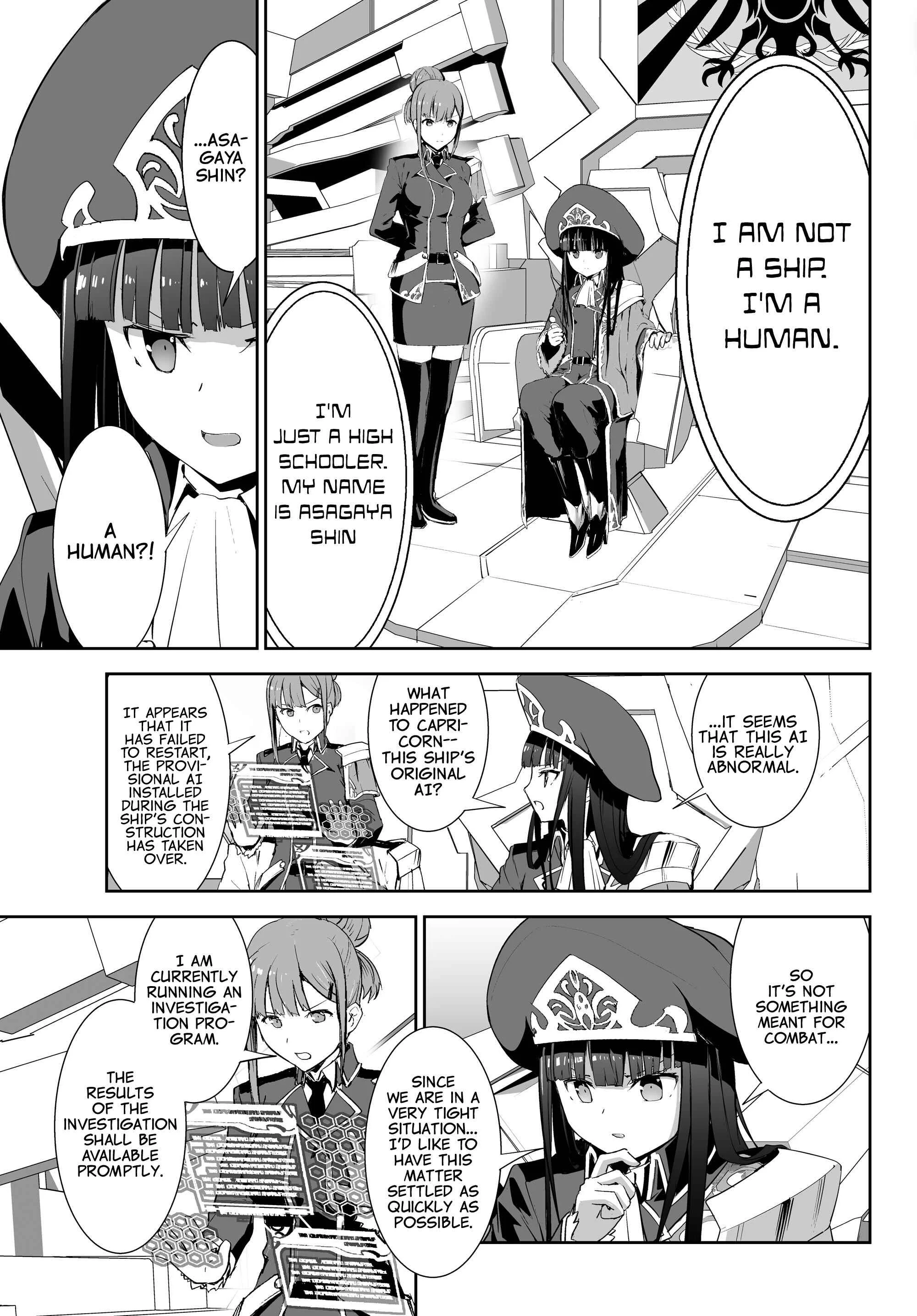 Unparalleled Path - Reincarnated as the AI for a Space Battleship Chapter 2: Reminiscence Course - Page 4