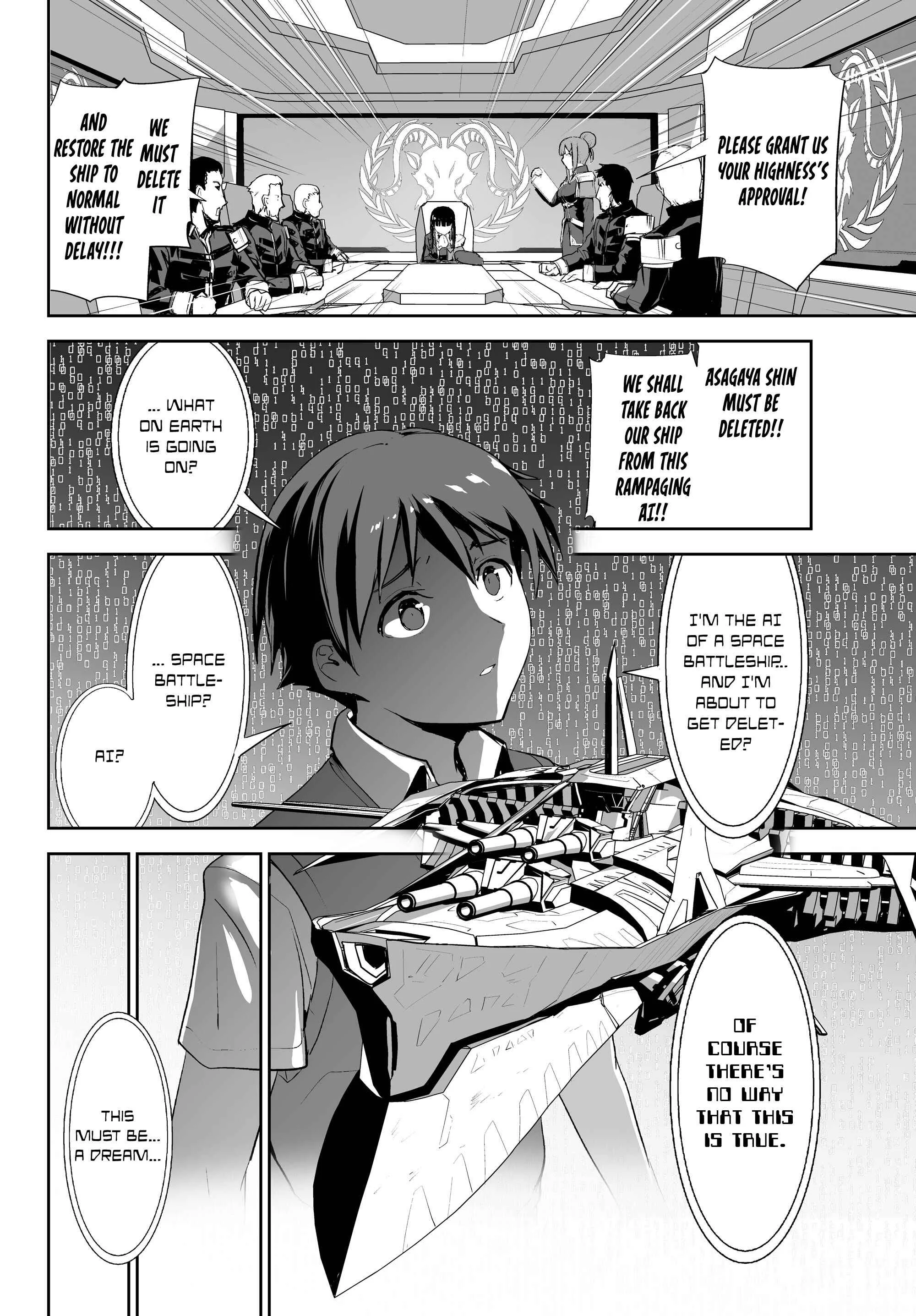 Unparalleled Path - Reincarnated as the AI for a Space Battleship Chapter 2: Reminiscence Course - Page 17