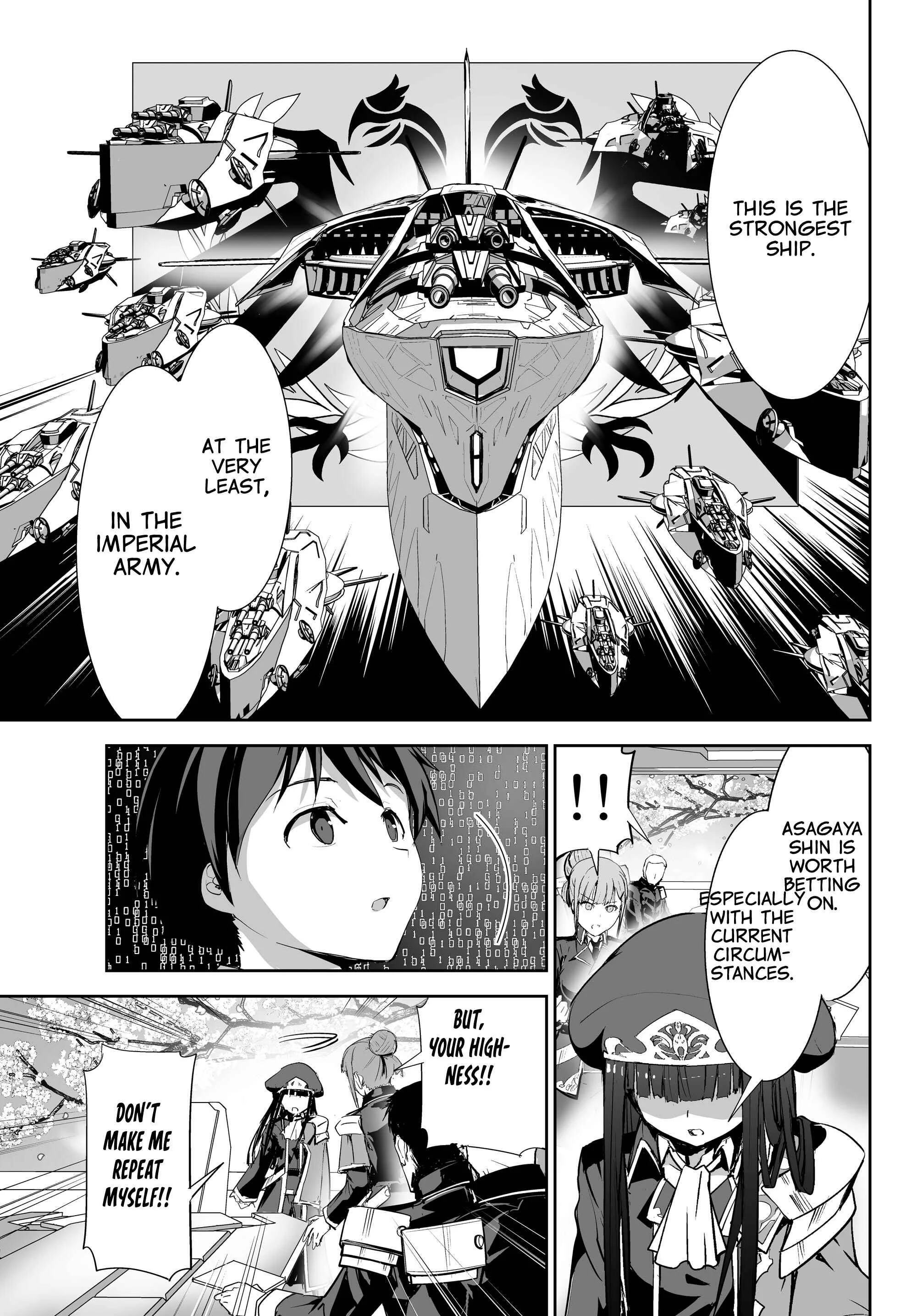 Unparalleled Path - Reincarnated as the AI for a Space Battleship Chapter 2: Reminiscence Course - Page 24