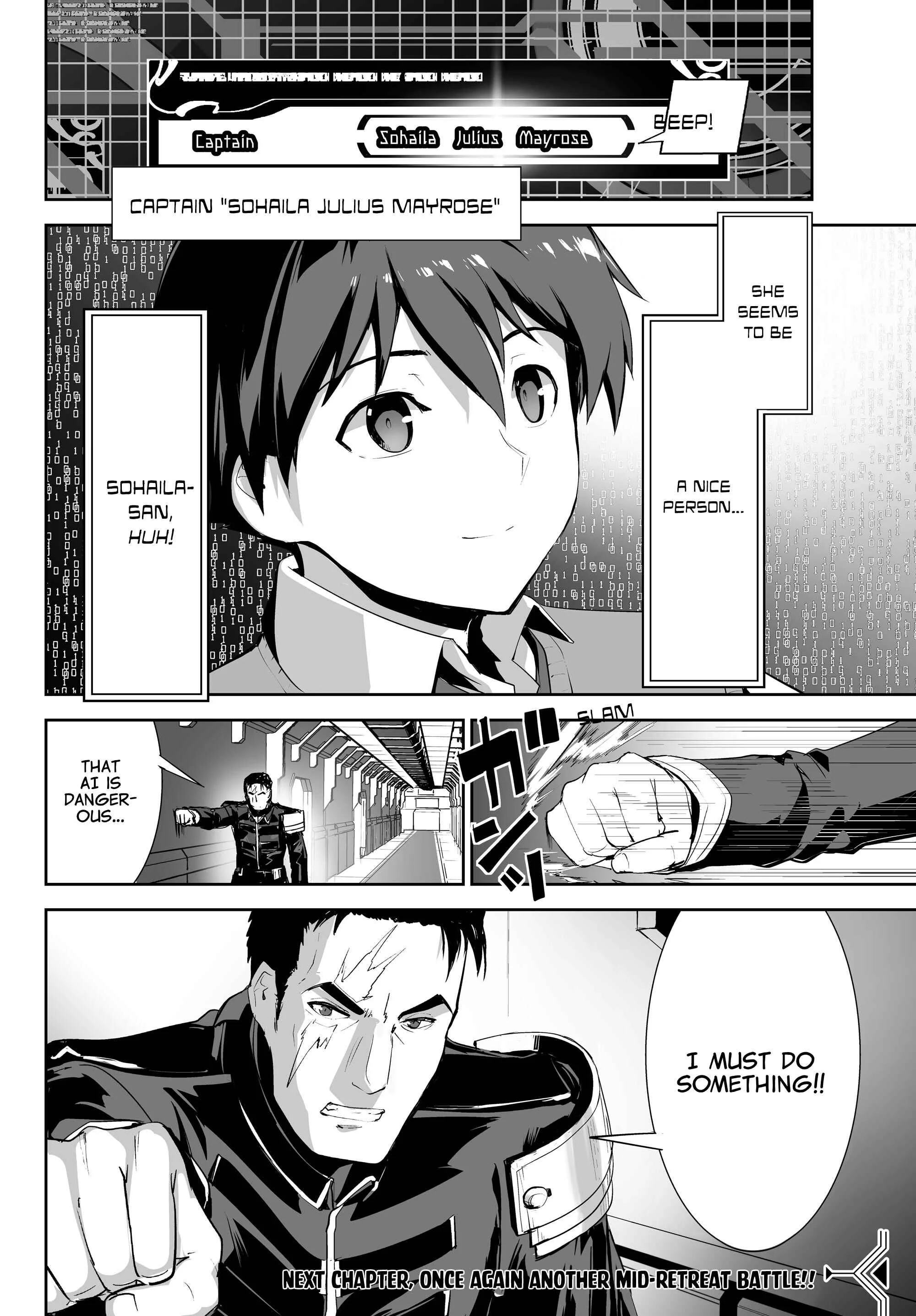 Unparalleled Path - Reincarnated as the AI for a Space Battleship Chapter 2: Reminiscence Course - Page 31