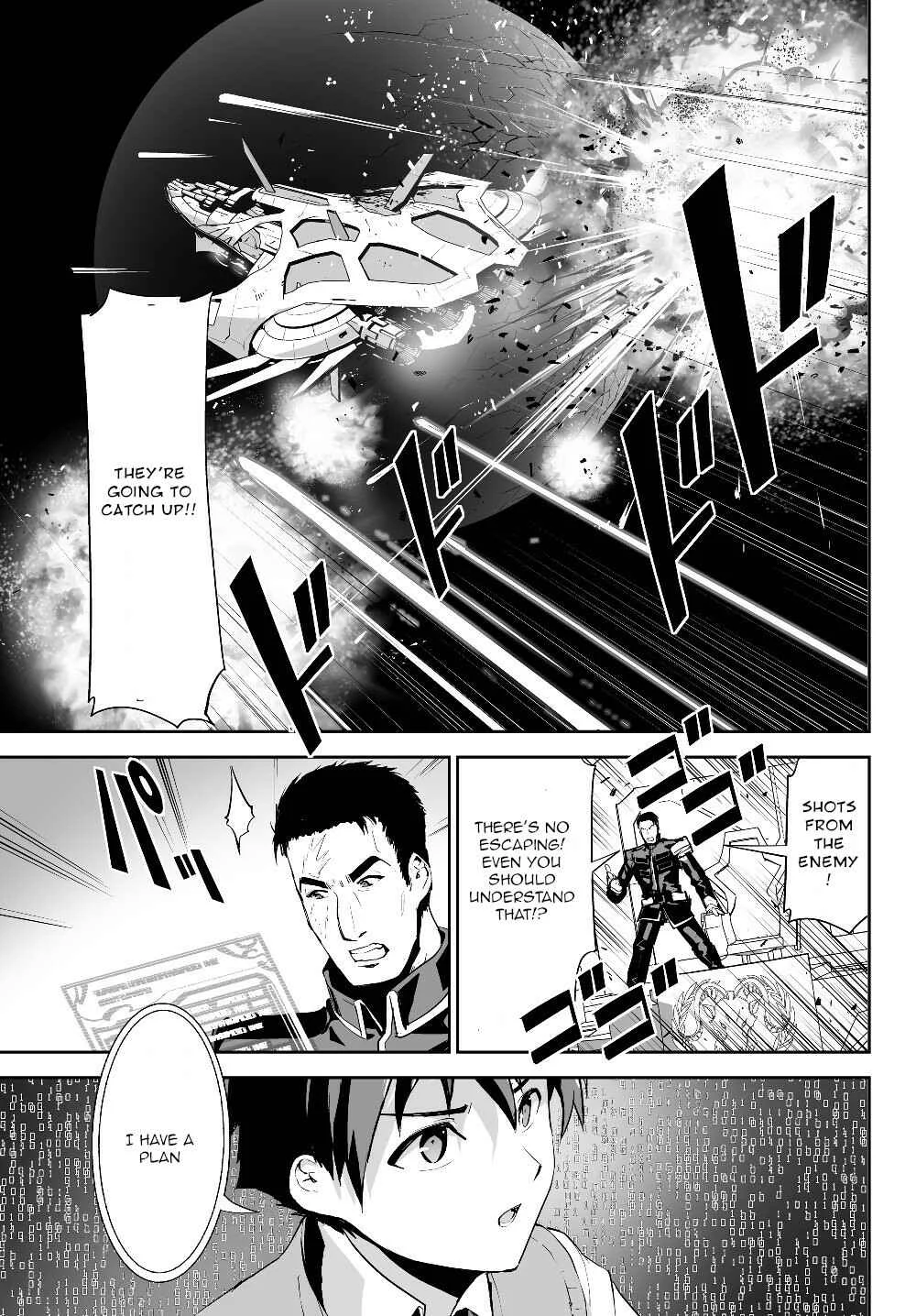Unparalleled Path - Reincarnated as the AI for a Space Battleship Chapter 3: Mutiny Course - Page 17