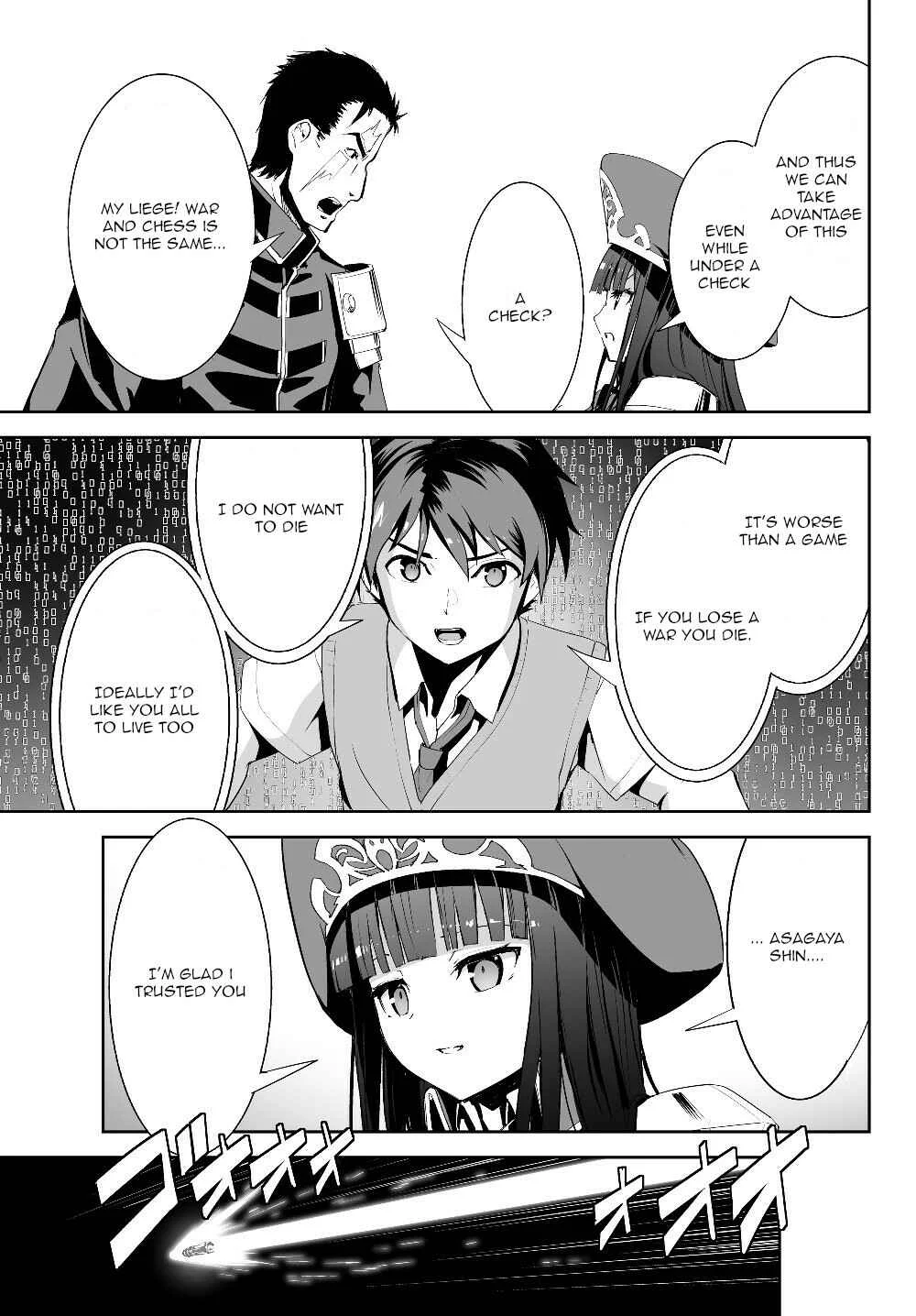 Unparalleled Path - Reincarnated as the AI for a Space Battleship Chapter 3: Mutiny Course - Page 19