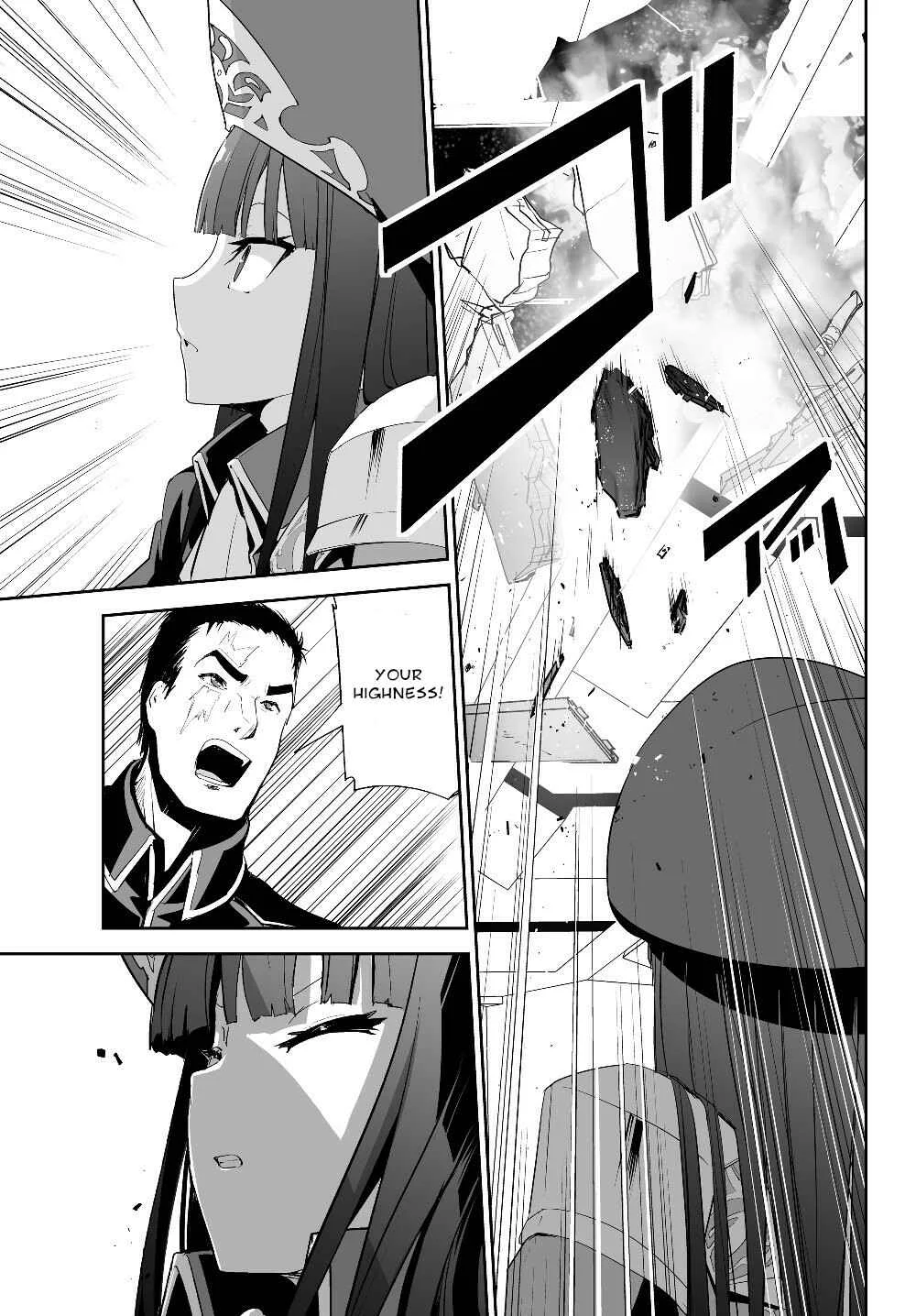 Unparalleled Path - Reincarnated as the AI for a Space Battleship Chapter 3: Mutiny Course - Page 21