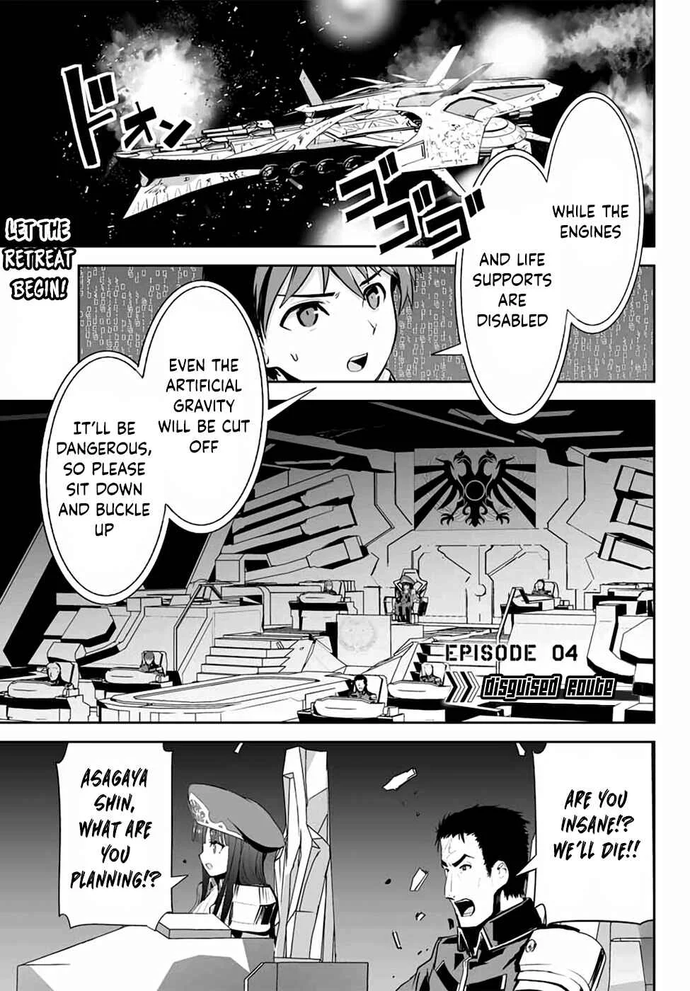 Unparalleled Path - Reincarnated as the AI for a Space Battleship Chapter 4: Disguised Route - Page 2