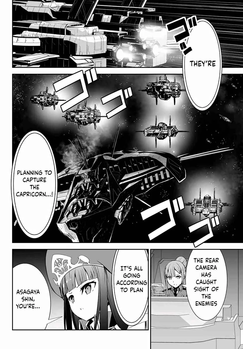 Unparalleled Path - Reincarnated as the AI for a Space Battleship Chapter 4: Disguised Route - Page 5