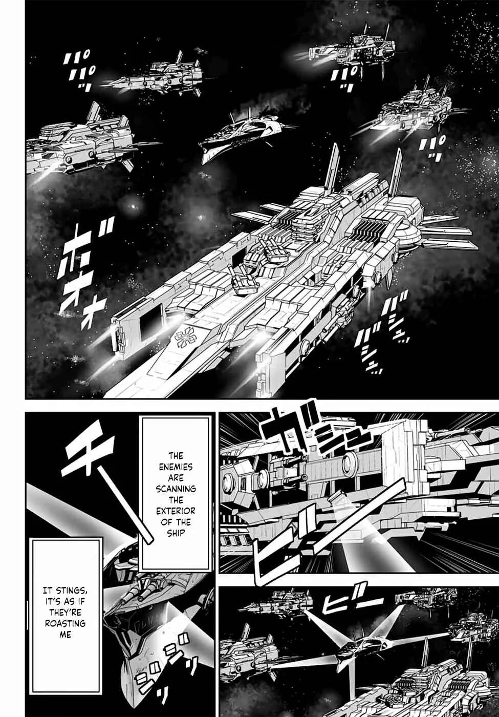 Unparalleled Path - Reincarnated as the AI for a Space Battleship Chapter 4: Disguised Route - Page 7