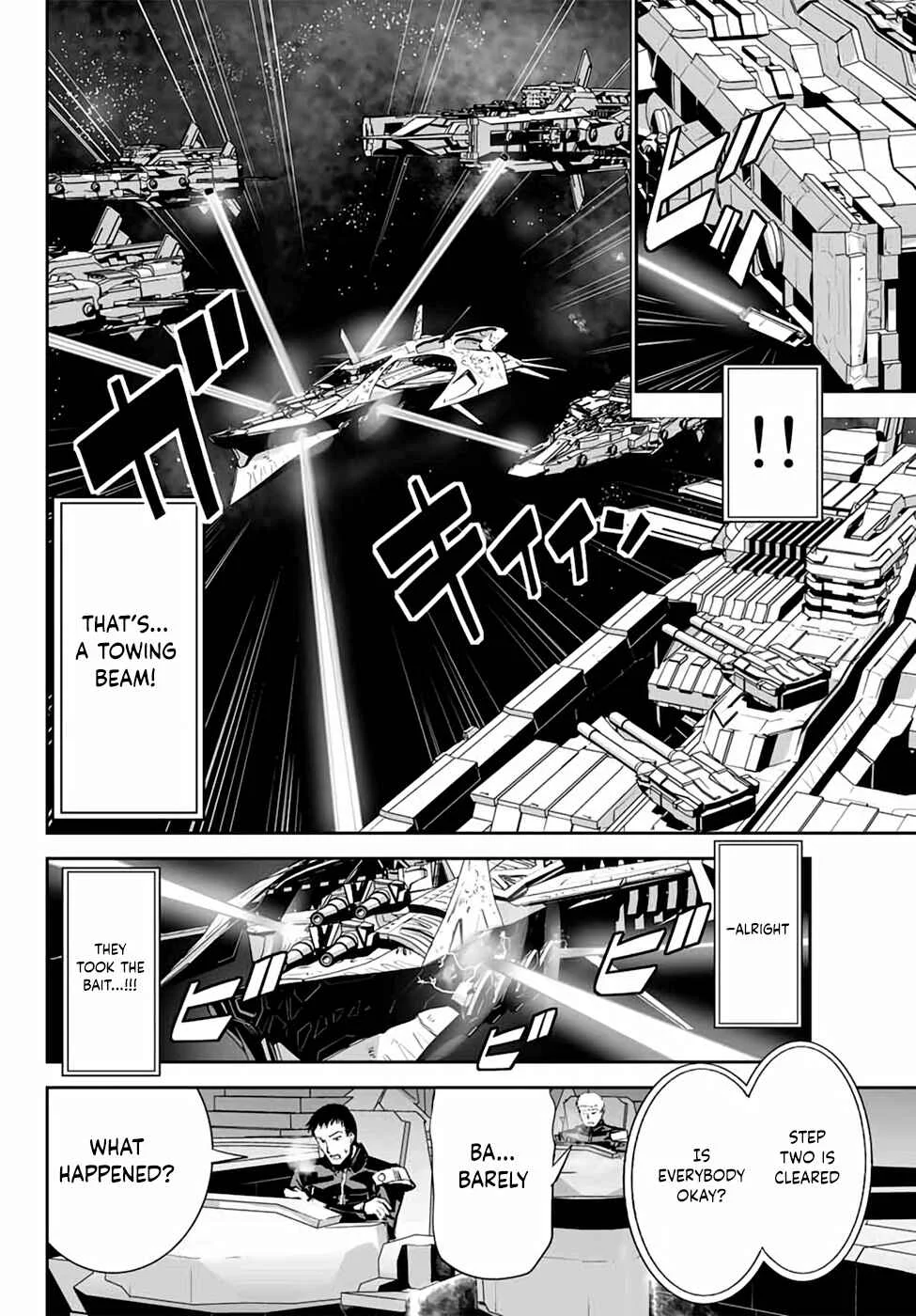 Unparalleled Path - Reincarnated as the AI for a Space Battleship Chapter 4: Disguised Route - Page 9