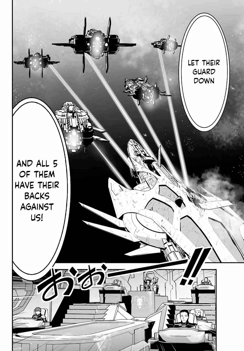 Unparalleled Path - Reincarnated as the AI for a Space Battleship Chapter 4: Disguised Route - Page 11