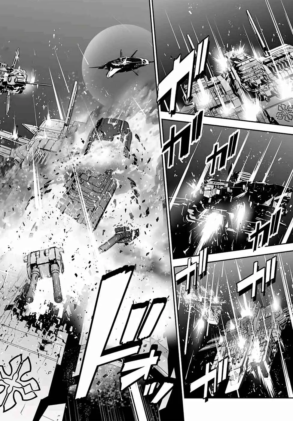 Unparalleled Path - Reincarnated as the AI for a Space Battleship Chapter 4: Disguised Route - Page 19
