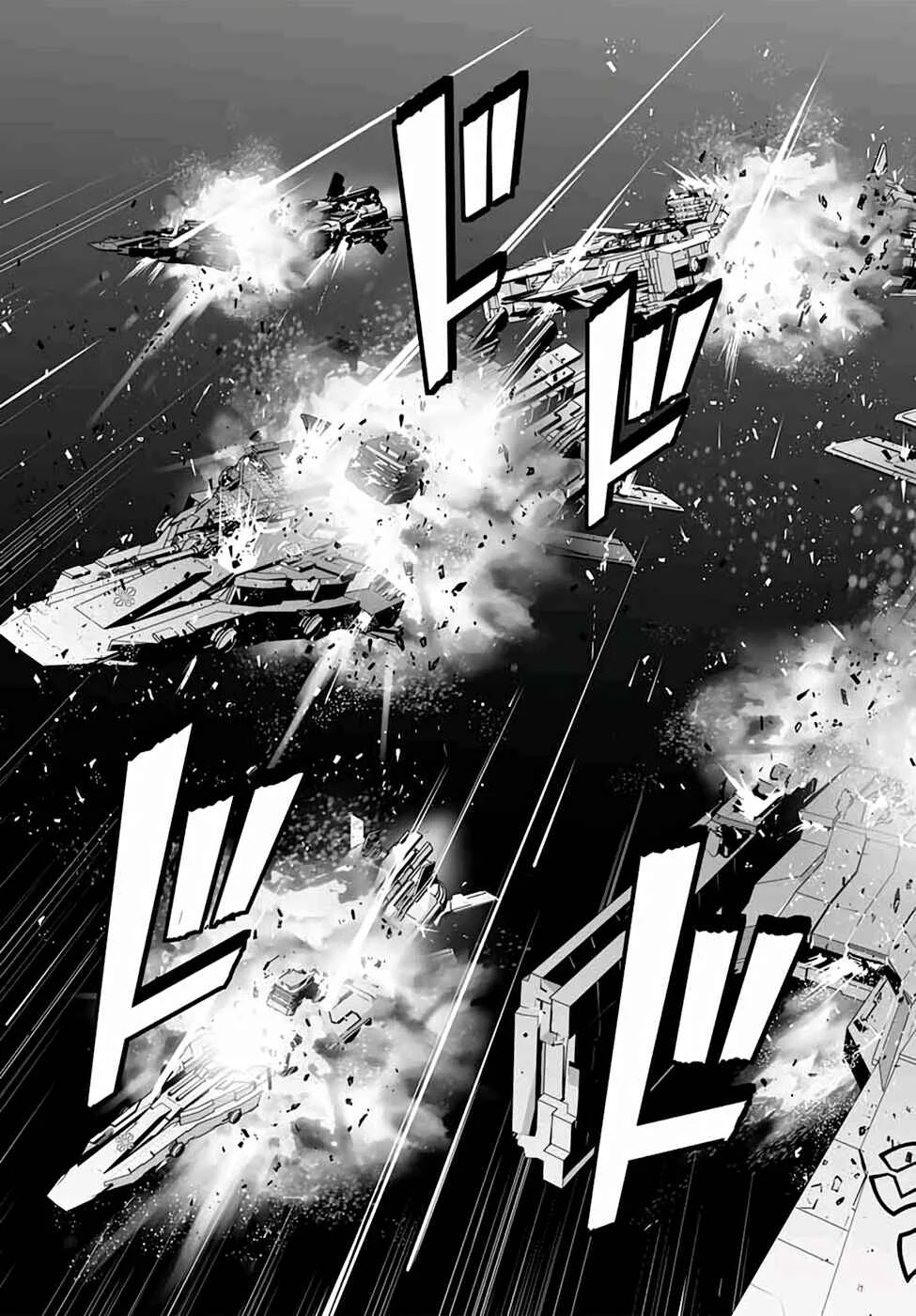 Unparalleled Path - Reincarnated as the AI for a Space Battleship Chapter 4: Disguised Route - Page 20
