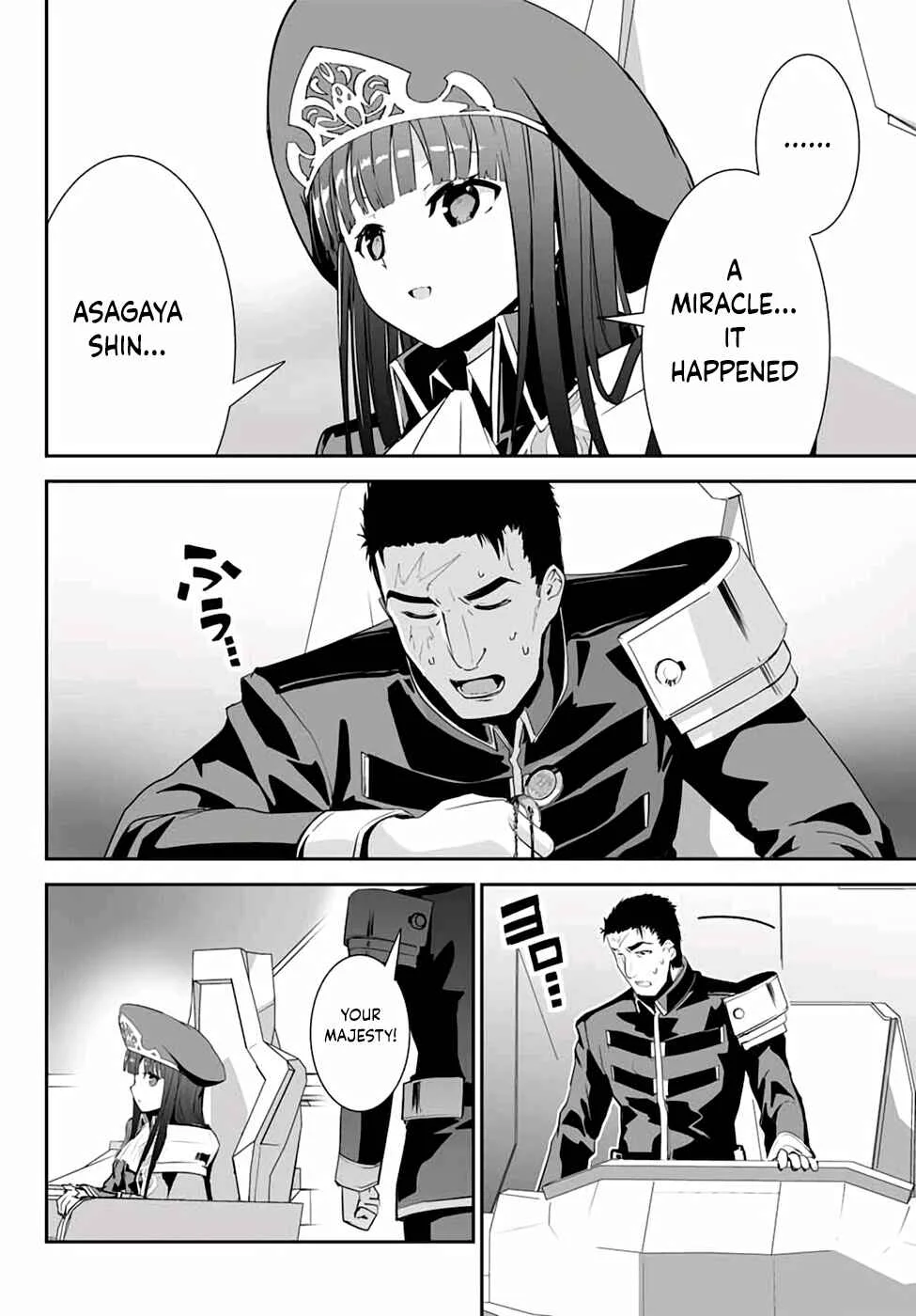 Unparalleled Path - Reincarnated as the AI for a Space Battleship Chapter 4: Disguised Route - Page 23