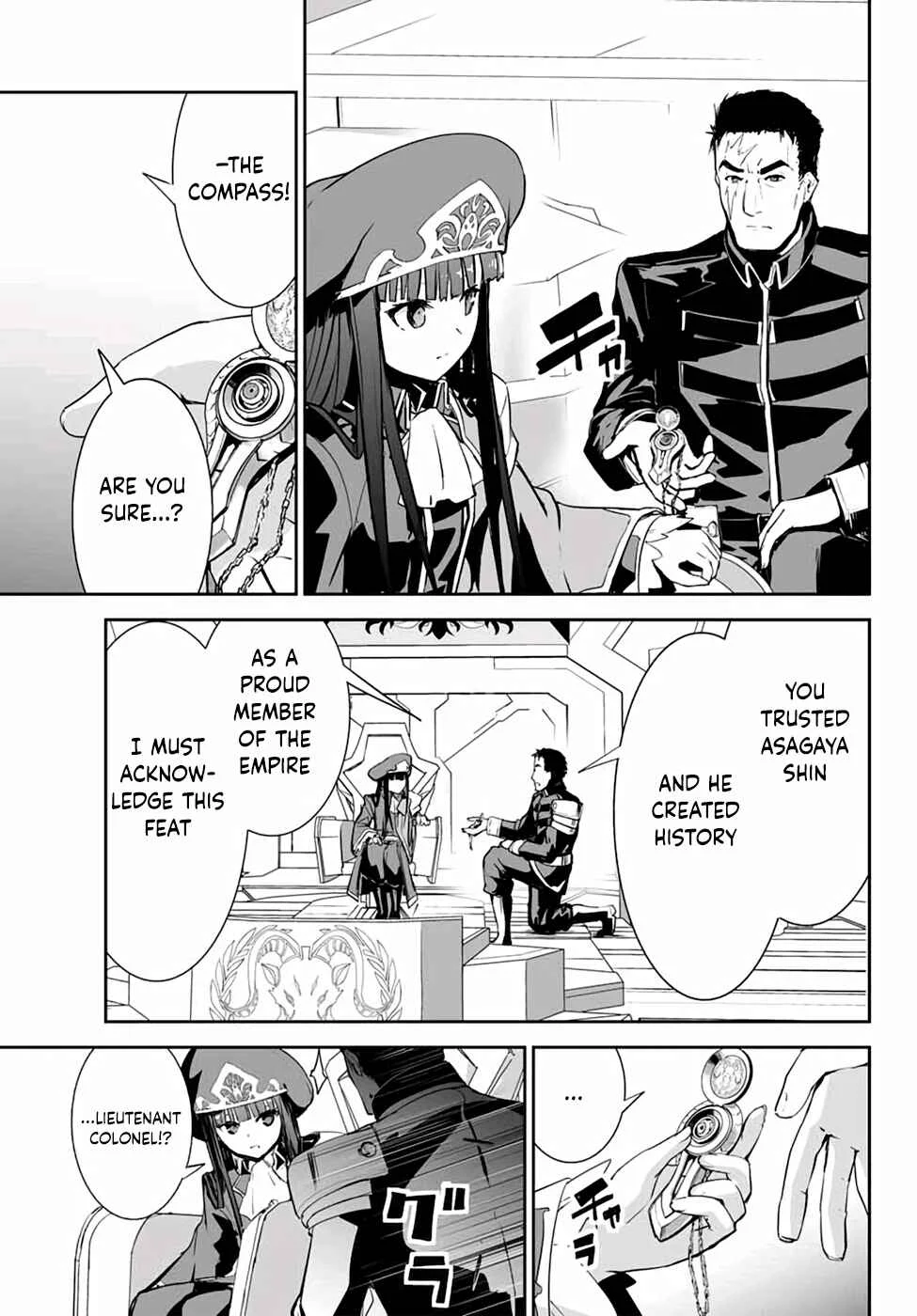 Unparalleled Path - Reincarnated as the AI for a Space Battleship Chapter 4: Disguised Route - Page 24
