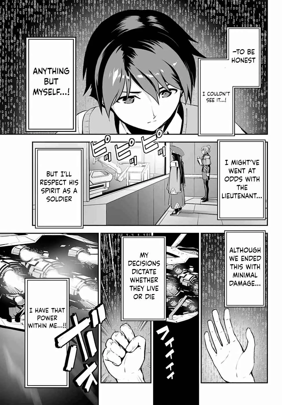 Unparalleled Path - Reincarnated as the AI for a Space Battleship Chapter 4: Disguised Route - Page 28