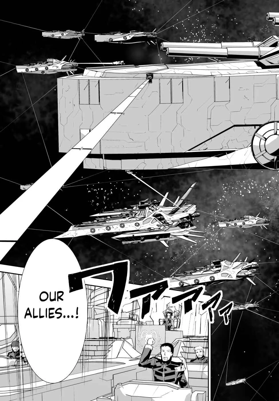 Unparalleled Path - Reincarnated as the AI for a Space Battleship Chapter 5: Schemed Route - Page 6