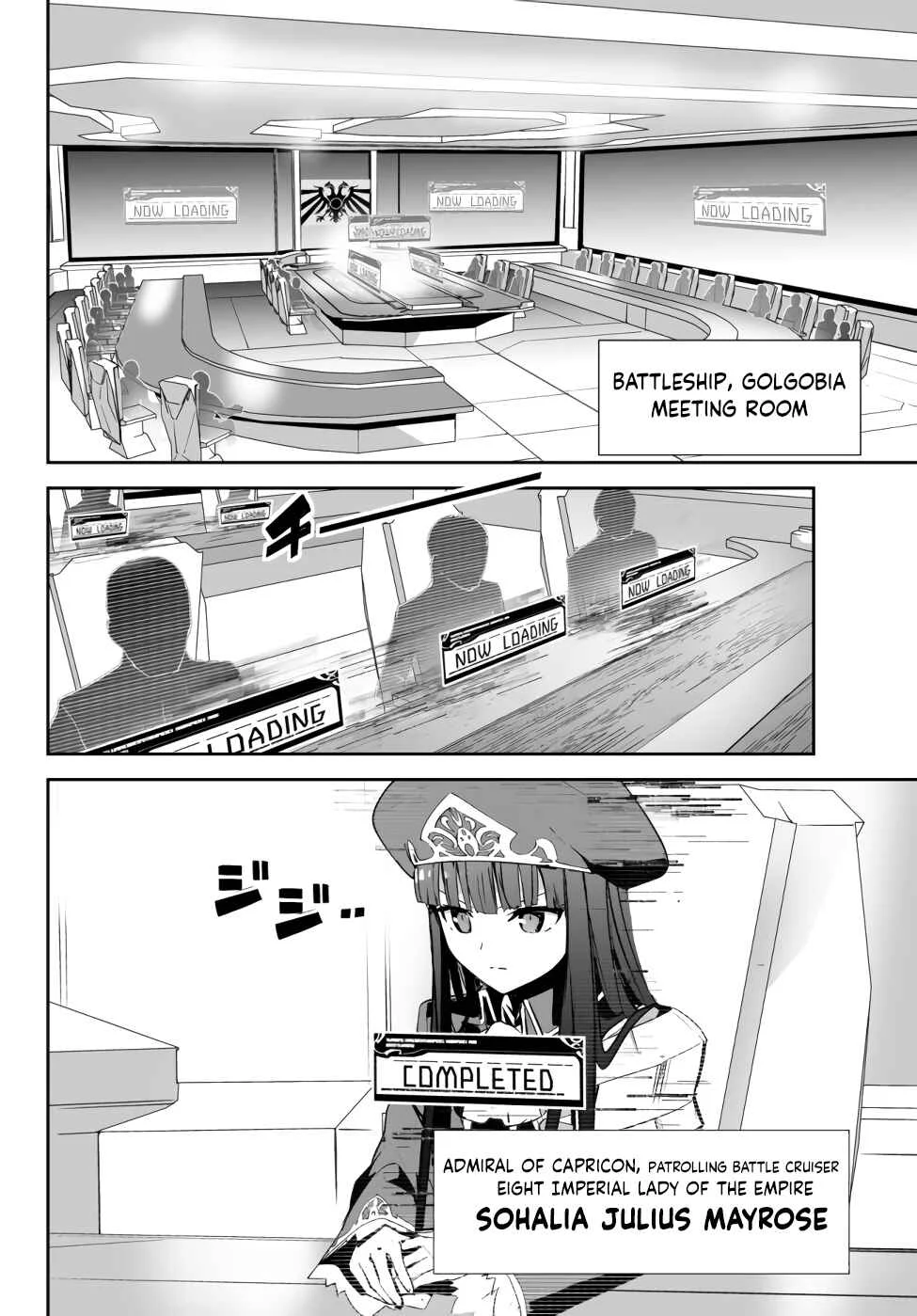 Unparalleled Path - Reincarnated as the AI for a Space Battleship Chapter 5: Schemed Route - Page 11