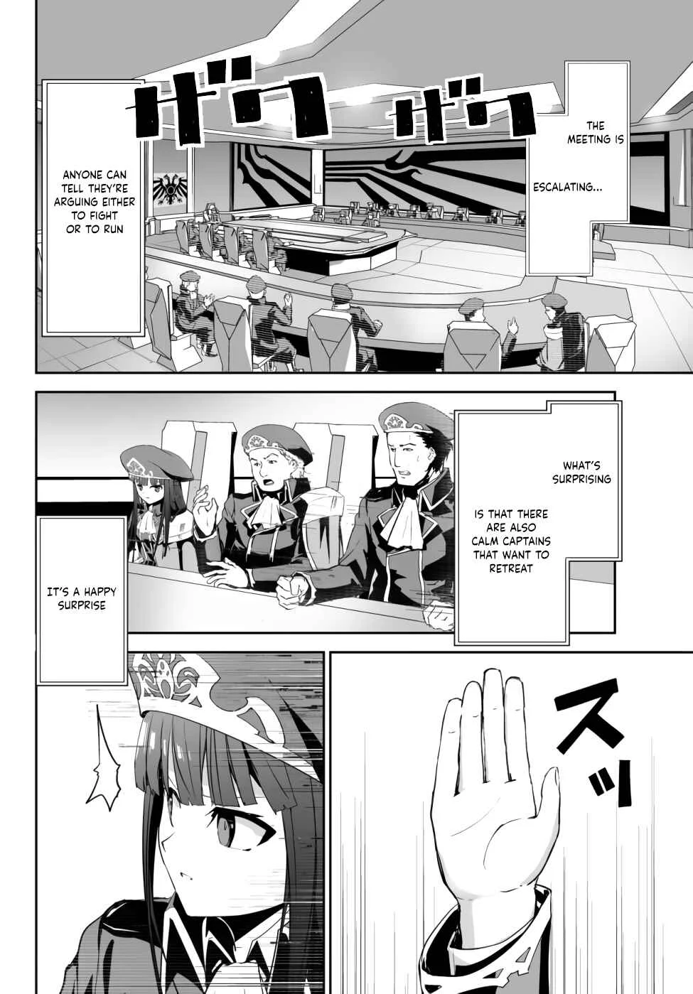Unparalleled Path - Reincarnated as the AI for a Space Battleship Chapter 5: Schemed Route - Page 15