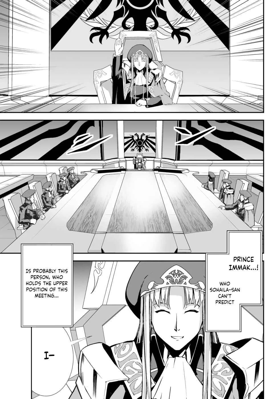 Unparalleled Path - Reincarnated as the AI for a Space Battleship Chapter 5: Schemed Route - Page 16