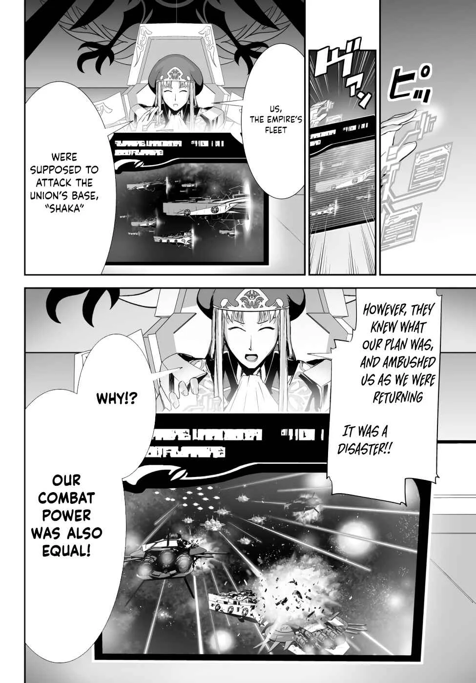 Unparalleled Path - Reincarnated as the AI for a Space Battleship Chapter 5: Schemed Route - Page 19