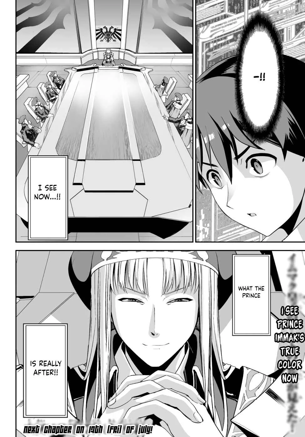 Unparalleled Path - Reincarnated as the AI for a Space Battleship Chapter 5: Schemed Route - Page 29
