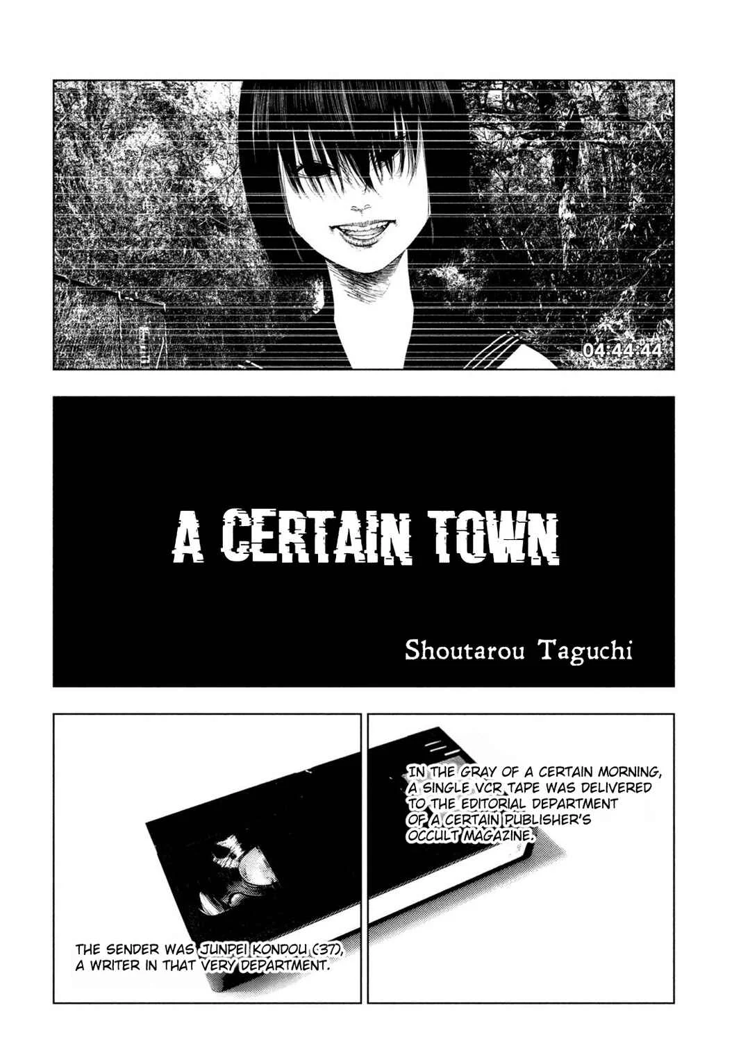 Ura Baito: Toubou Kinshi Chapter 1: Oneshot - A Certain Town - Page 2
