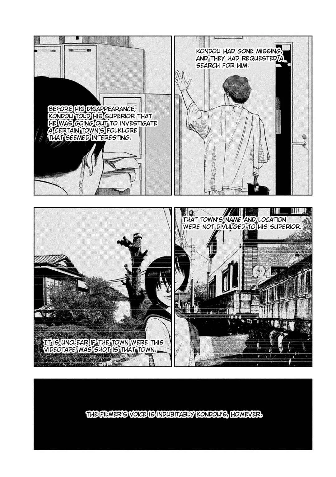 Ura Baito: Toubou Kinshi Chapter 1: Oneshot - A Certain Town - Page 3