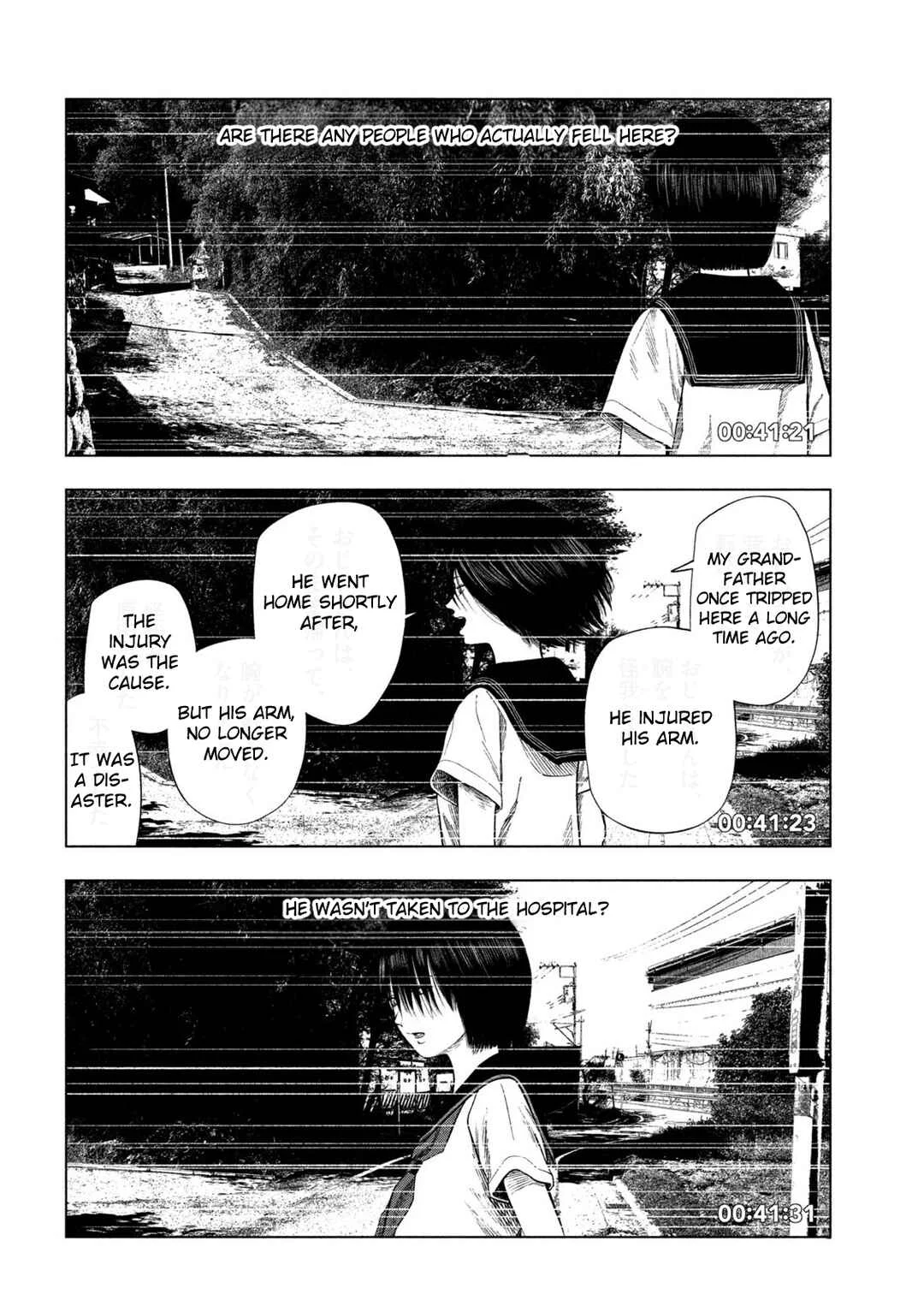 Ura Baito: Toubou Kinshi Chapter 1: Oneshot - A Certain Town - Page 10